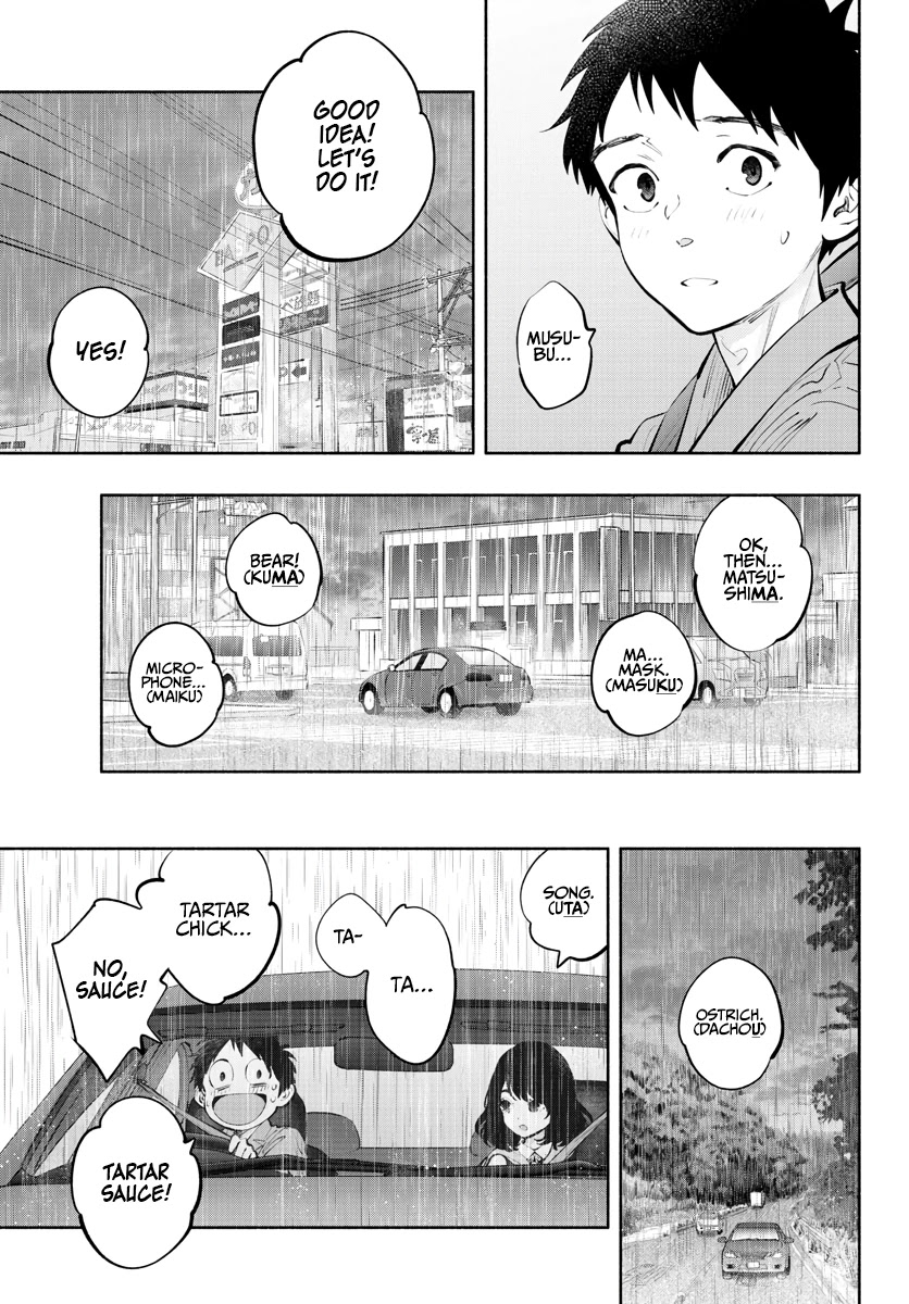 Asoko de Hataraku Musubu-san Chapter 53 page 7 - Chapter 53: Rain, Melancholy