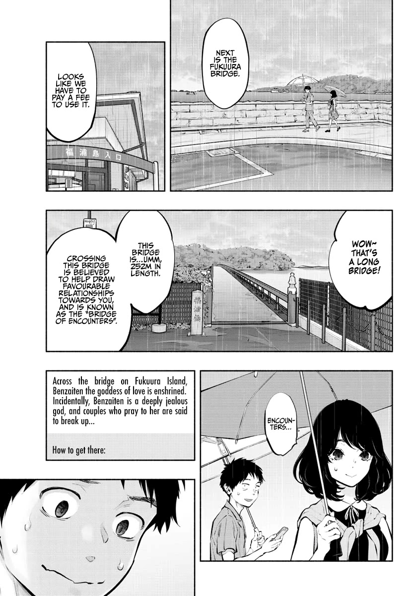 Asoko de Hataraku Musubu-san Chapter 54 page 7 - Chapter 54: Folk Legend