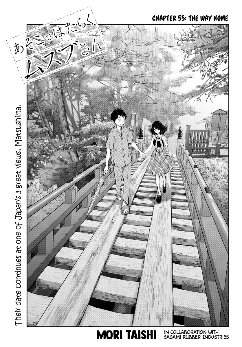 Asoko de Hataraku Musubu-san Chapter 55 page 1 - Chapter 55: The Way Home