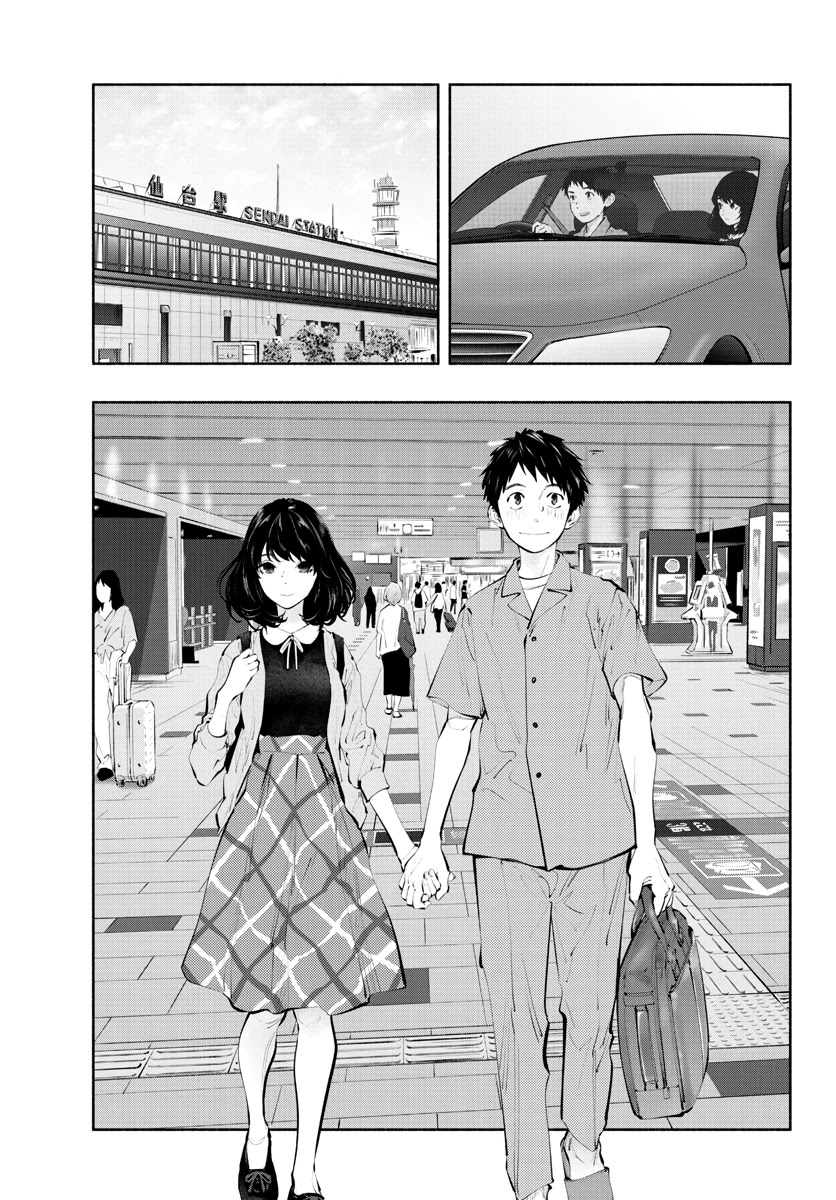 Asoko de Hataraku Musubu-san Chapter 55 page 3 - Chapter 55: The Way Home