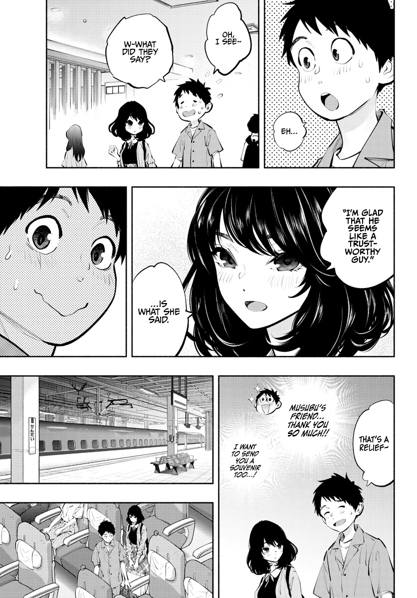 Asoko de Hataraku Musubu-san Chapter 55 page 7 - Chapter 55: The Way Home