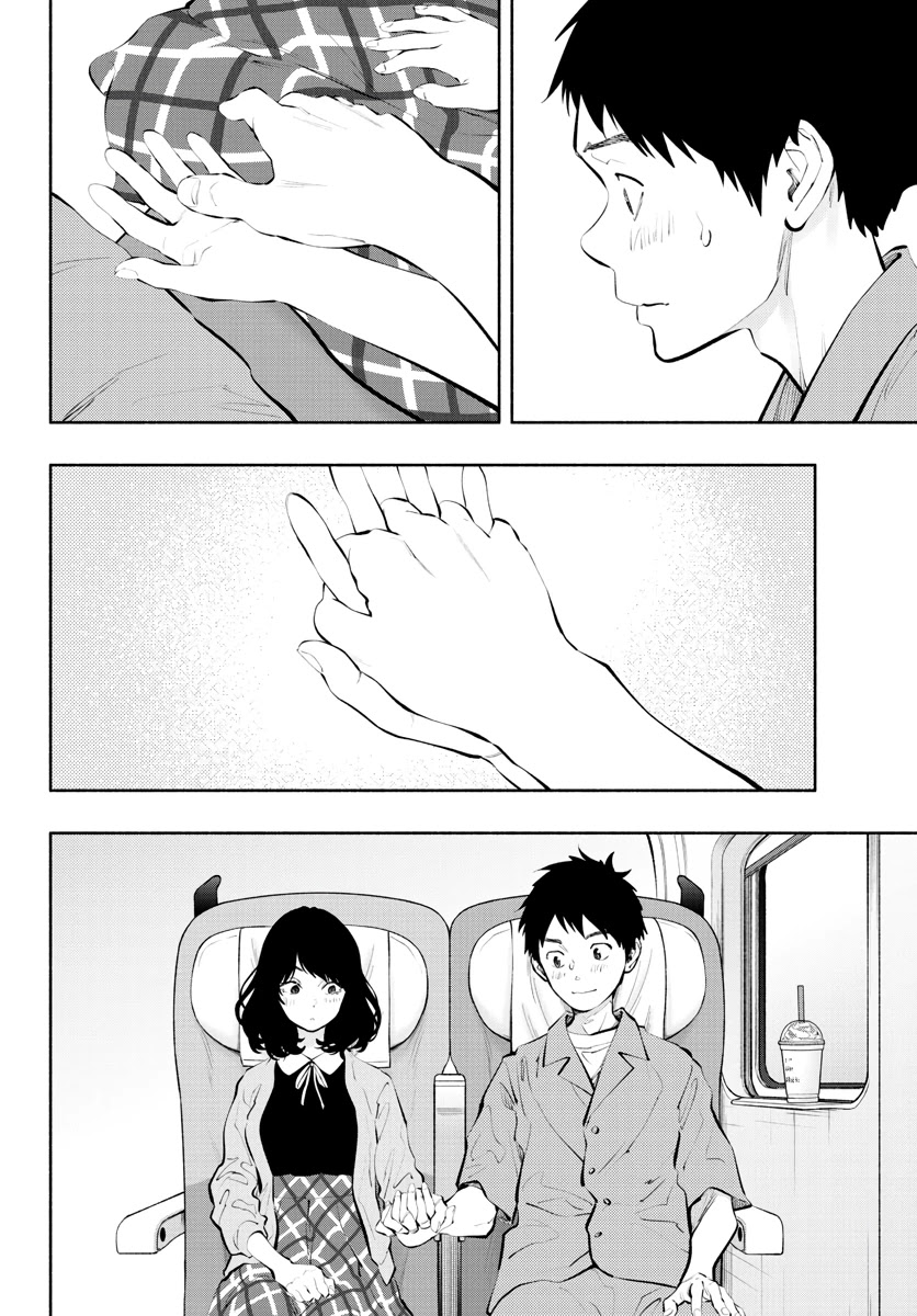 Asoko de Hataraku Musubu-san Chapter 56 page 4 - Chapter 56: Smell