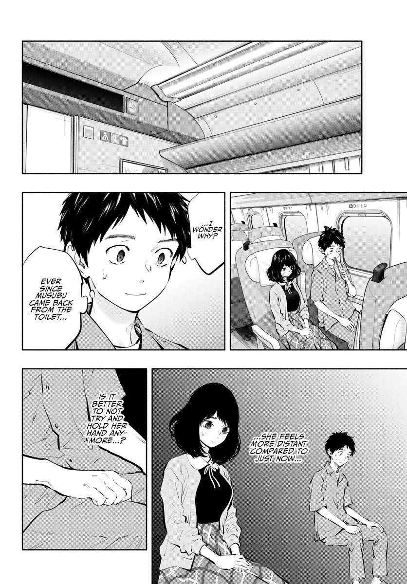 Asoko de Hataraku Musubu-san Chapter 57 page 2 - Chapter 57: Discomfort