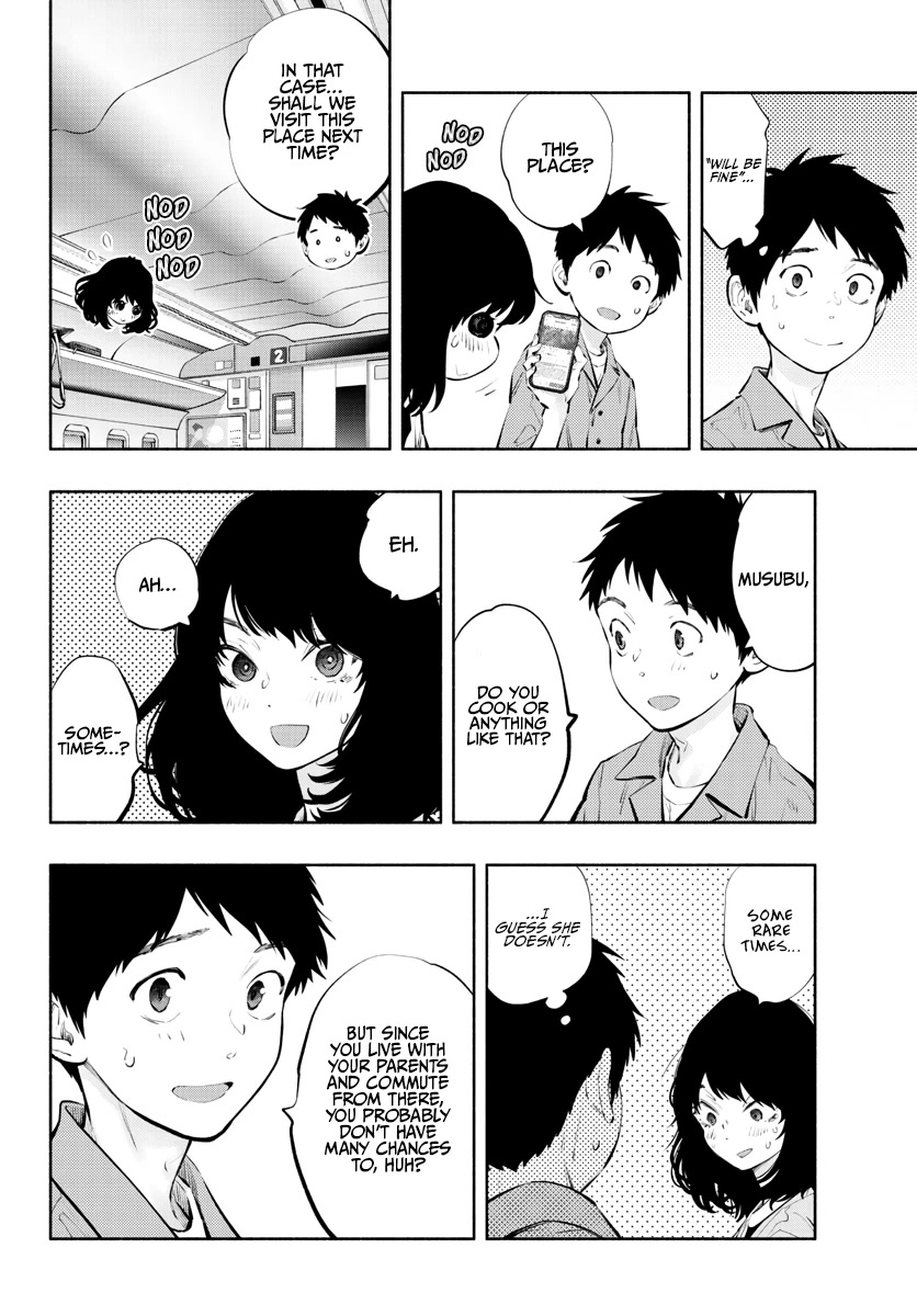 Asoko de Hataraku Musubu-san Chapter 57 page 4 - Chapter 57: Discomfort