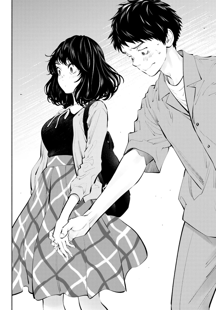 Asoko de Hataraku Musubu-san Chapter 57 page 8 - Chapter 57: Discomfort