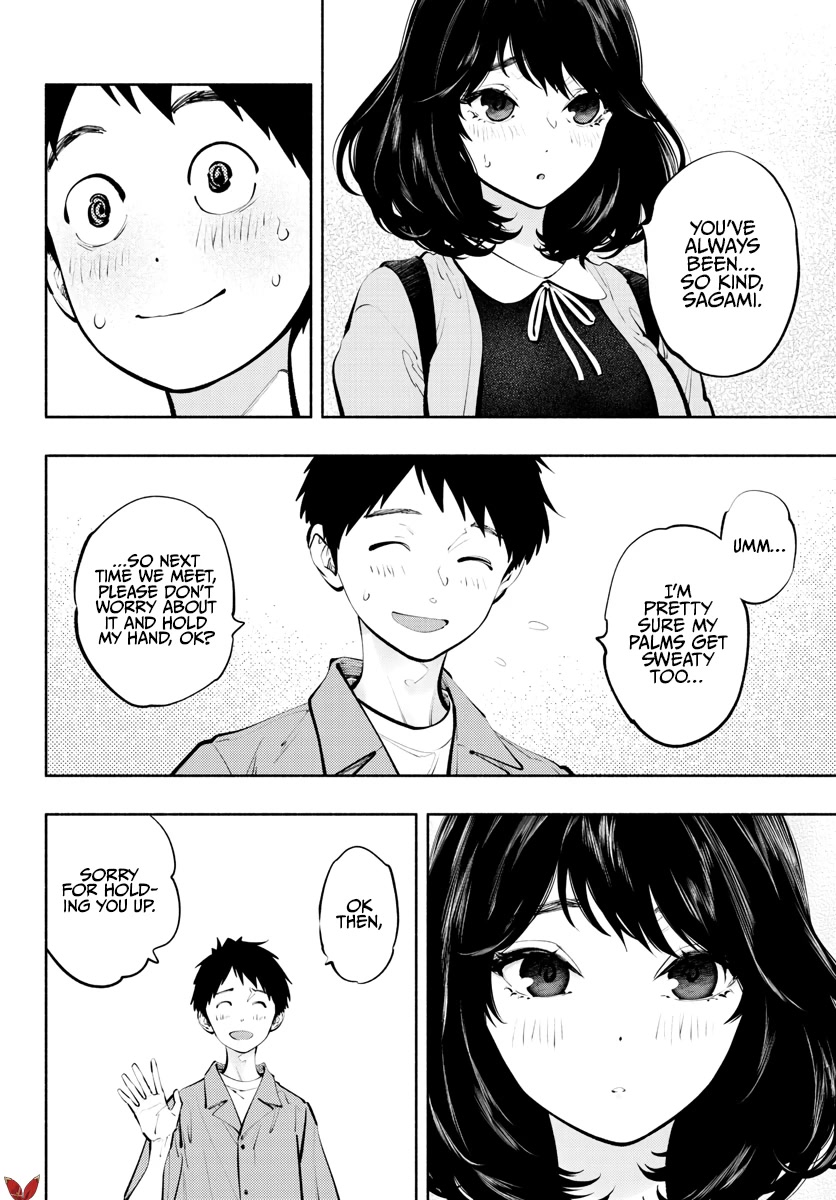 Asoko de Hataraku Musubu-san Chapter 58 page 6 - Chapter 58: lust for you