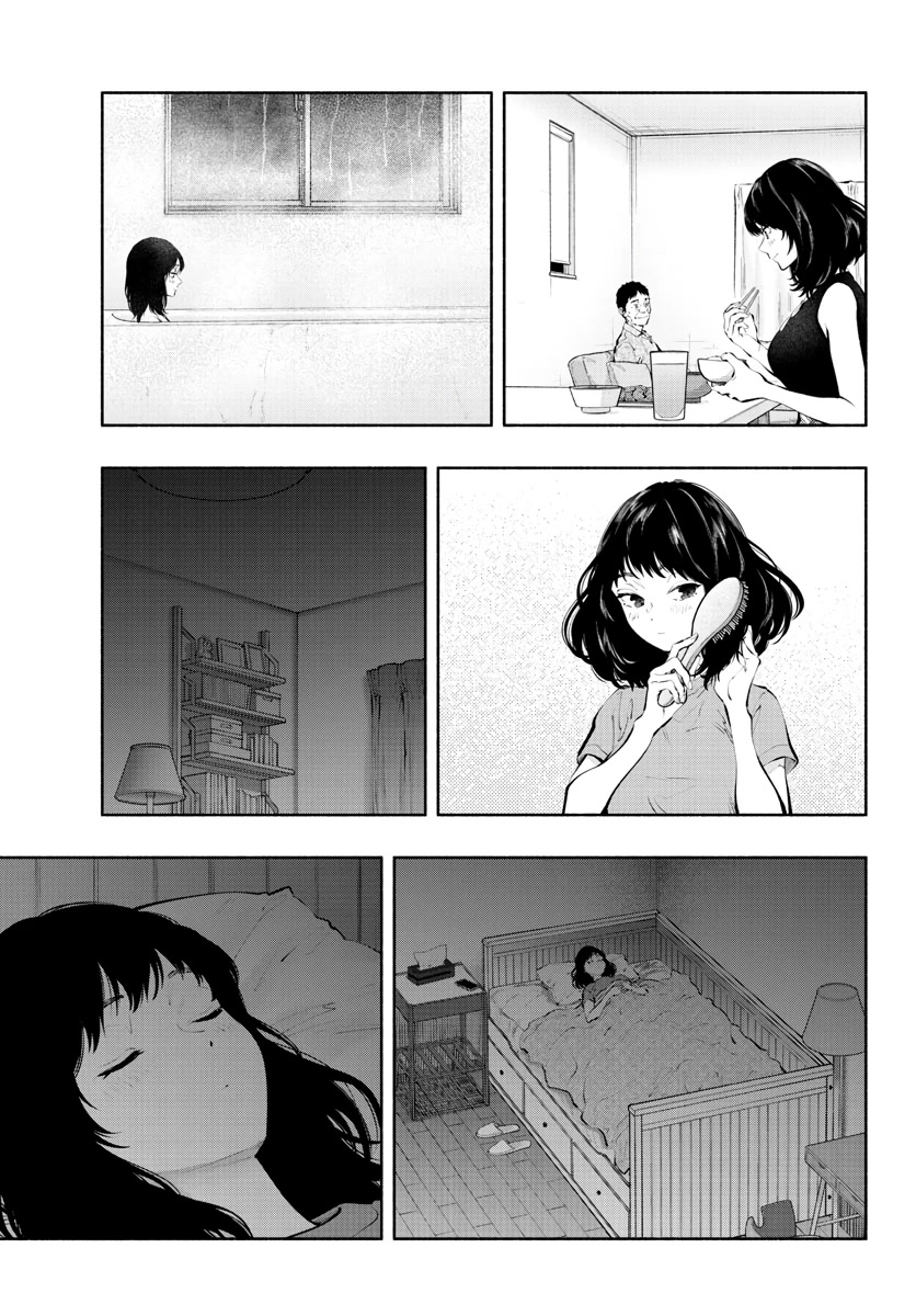 Asoko de Hataraku Musubu-san Chapter 58 page 9 - Chapter 58: lust for you