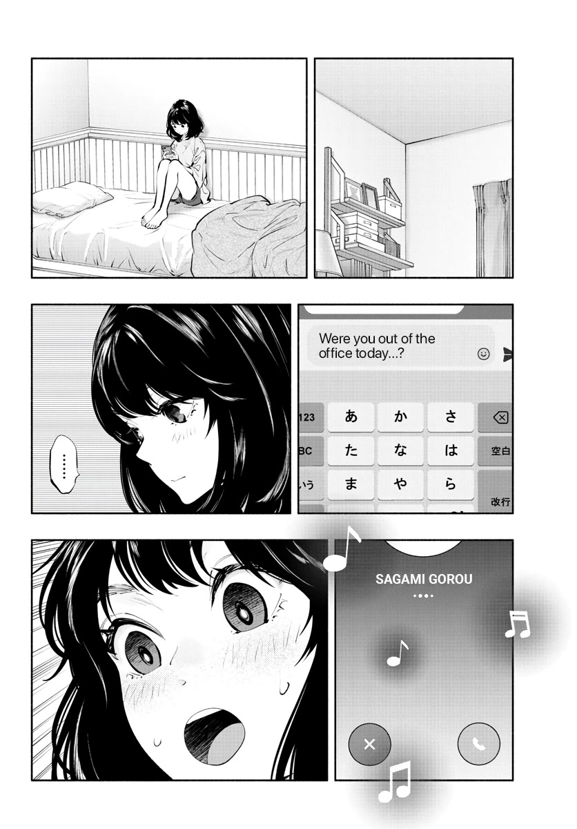 Asoko de Hataraku Musubu-san Chapter 59 page 11 - Chapter 59: Office Romance