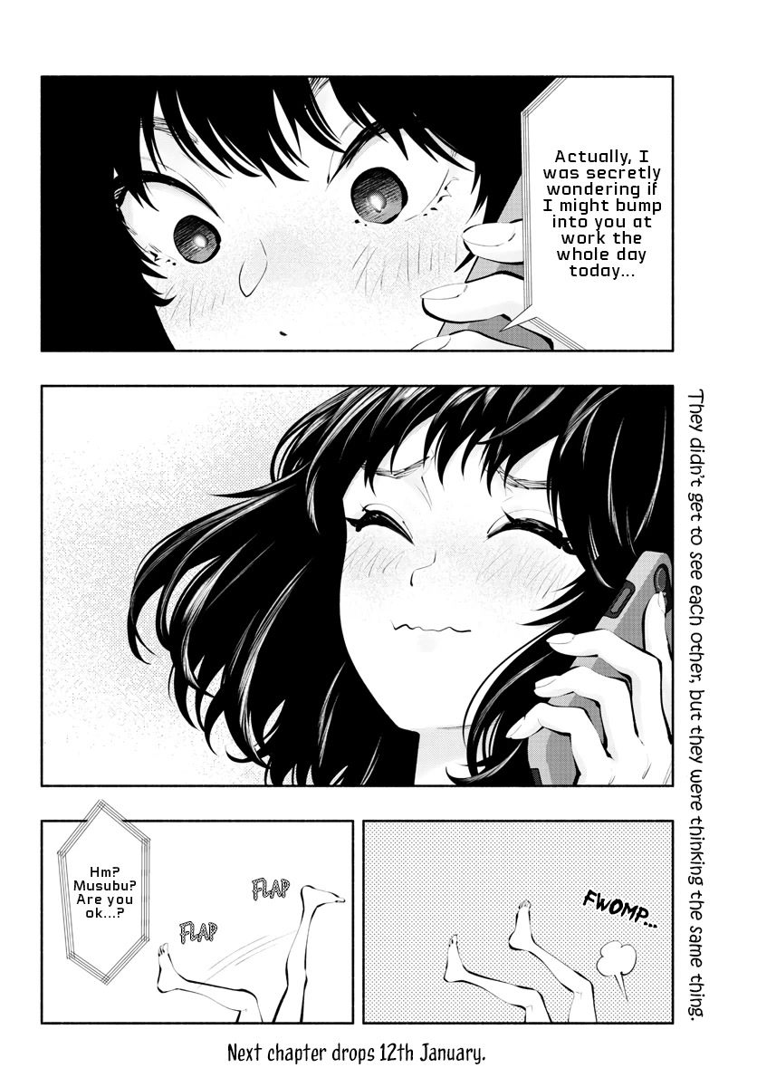 Asoko de Hataraku Musubu-san Chapter 59 page 13 - Chapter 59: Office Romance