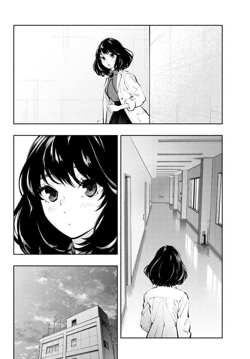 Asoko de Hataraku Musubu-san Chapter 59 page 9 - Chapter 59: Office Romance