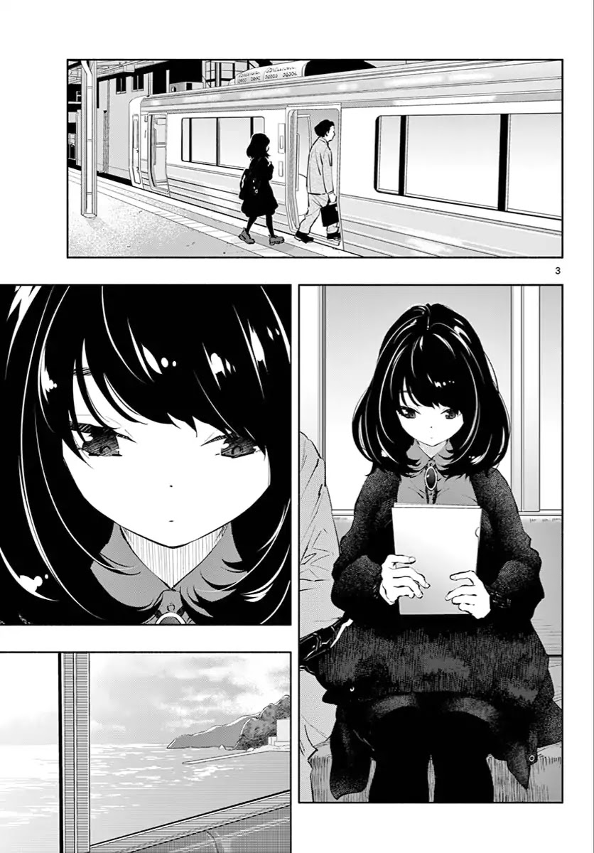 Asoko de Hataraku Musubu-san Chapter 6 page 3 - Chapter 6: There is no particular plan