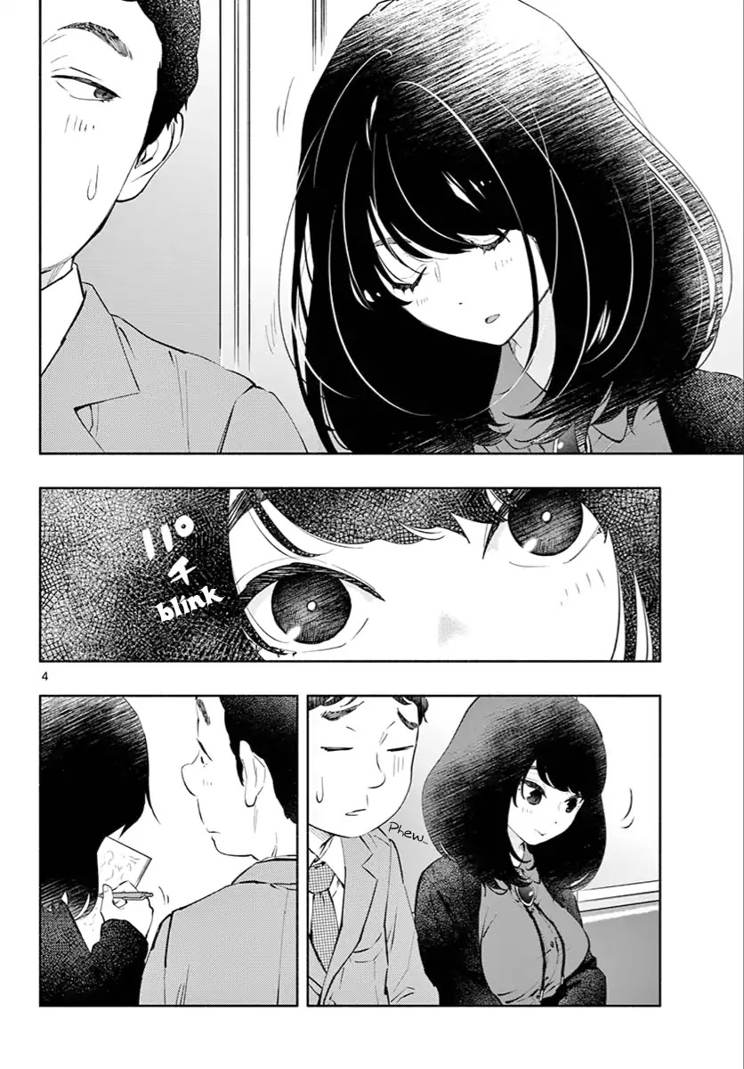 Asoko de Hataraku Musubu-san Chapter 6 page 4 - Chapter 6: There is no particular plan