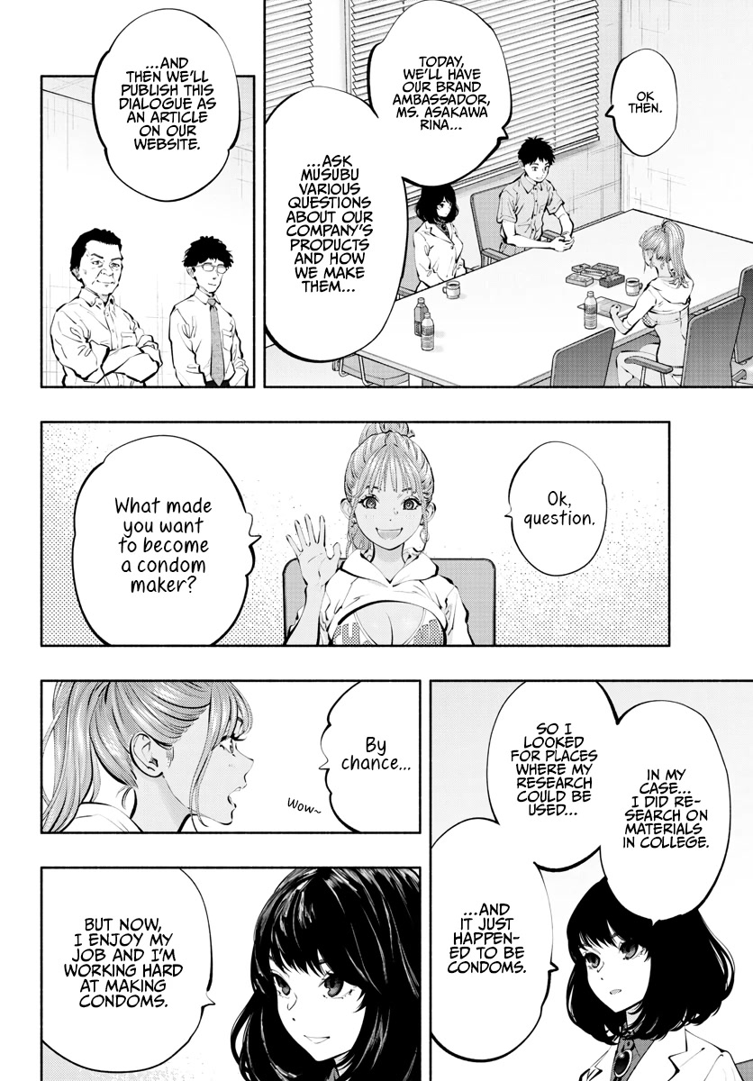 Asoko de Hataraku Musubu-san Chapter 62 page 4 - Chapter 62: LOL!