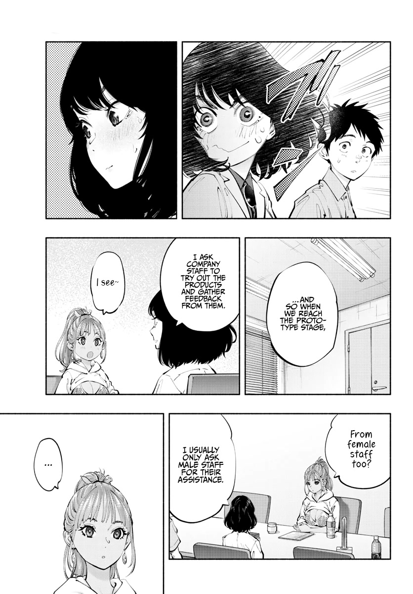 Asoko de Hataraku Musubu-san Chapter 62 page 9 - Chapter 62: LOL!
