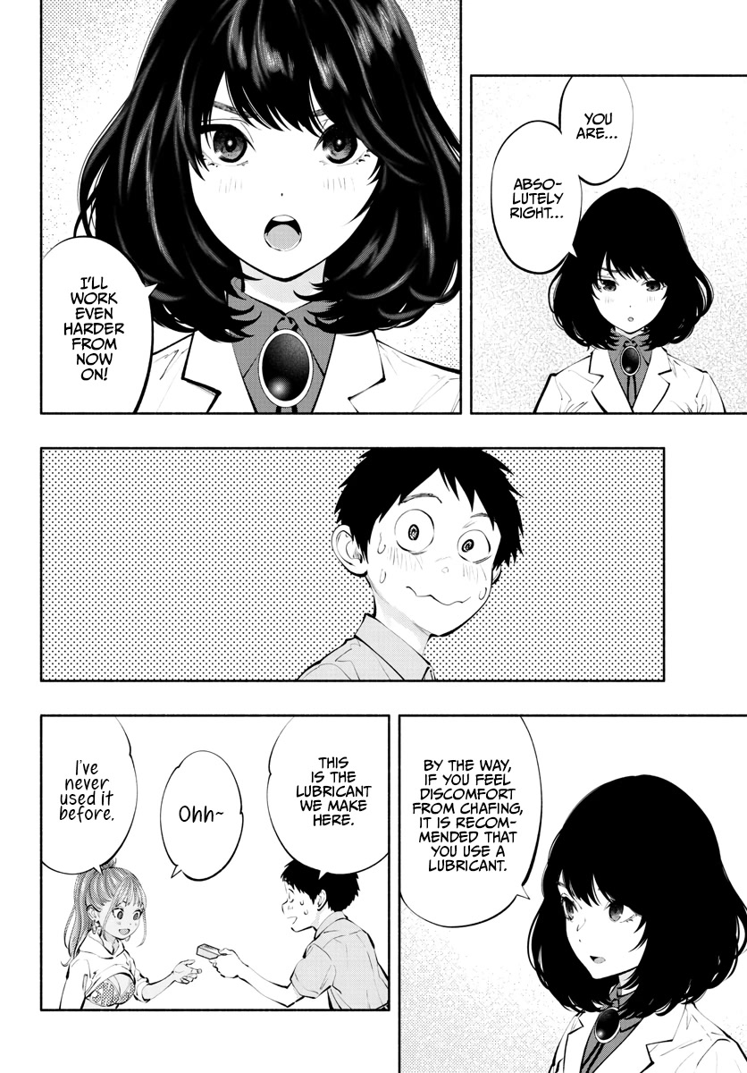 Asoko de Hataraku Musubu-san Chapter 63 page 6 - Chapter 63: Are You Trying It Yourself?