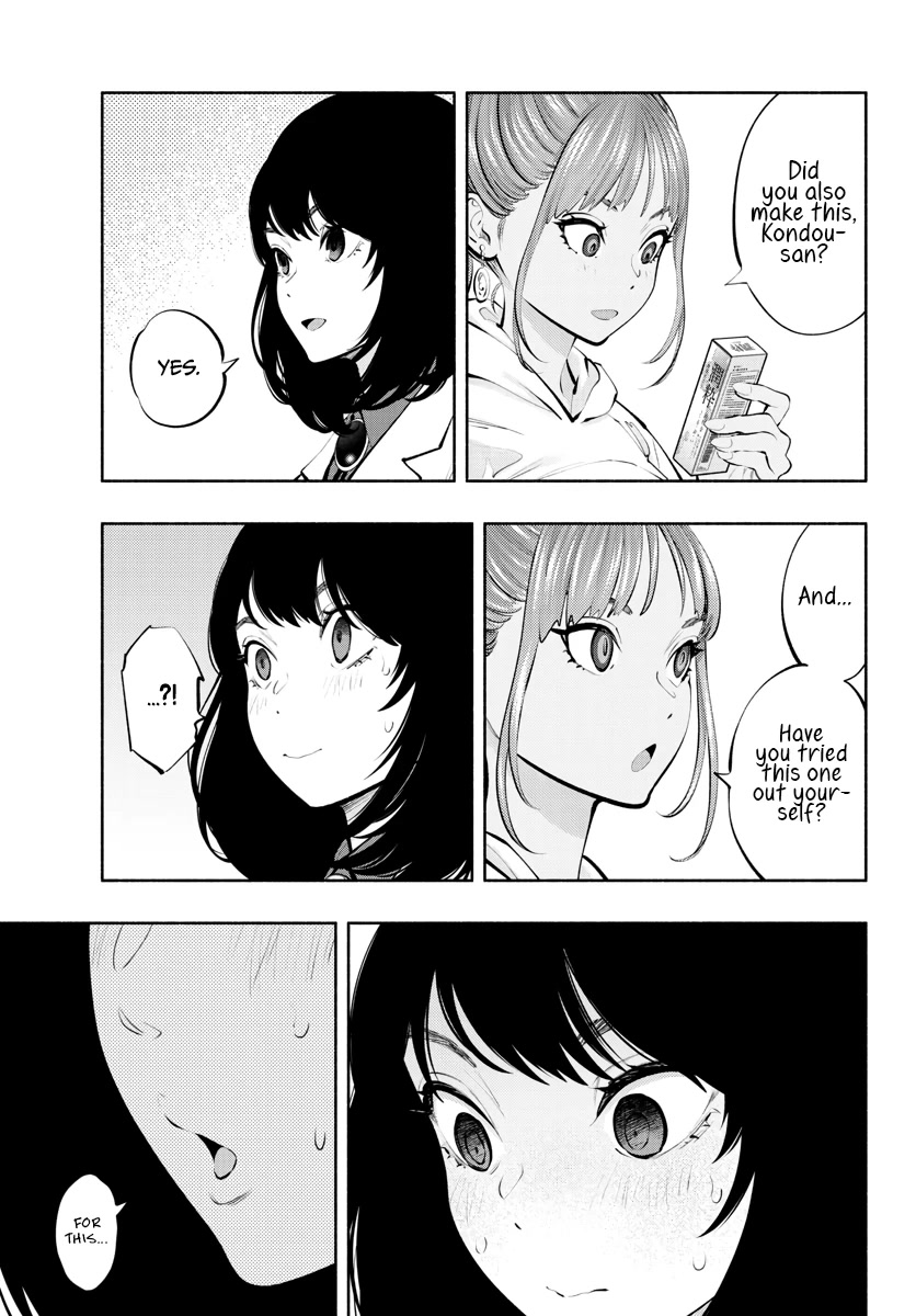 Asoko de Hataraku Musubu-san Chapter 63 page 7 - Chapter 63: Are You Trying It Yourself?