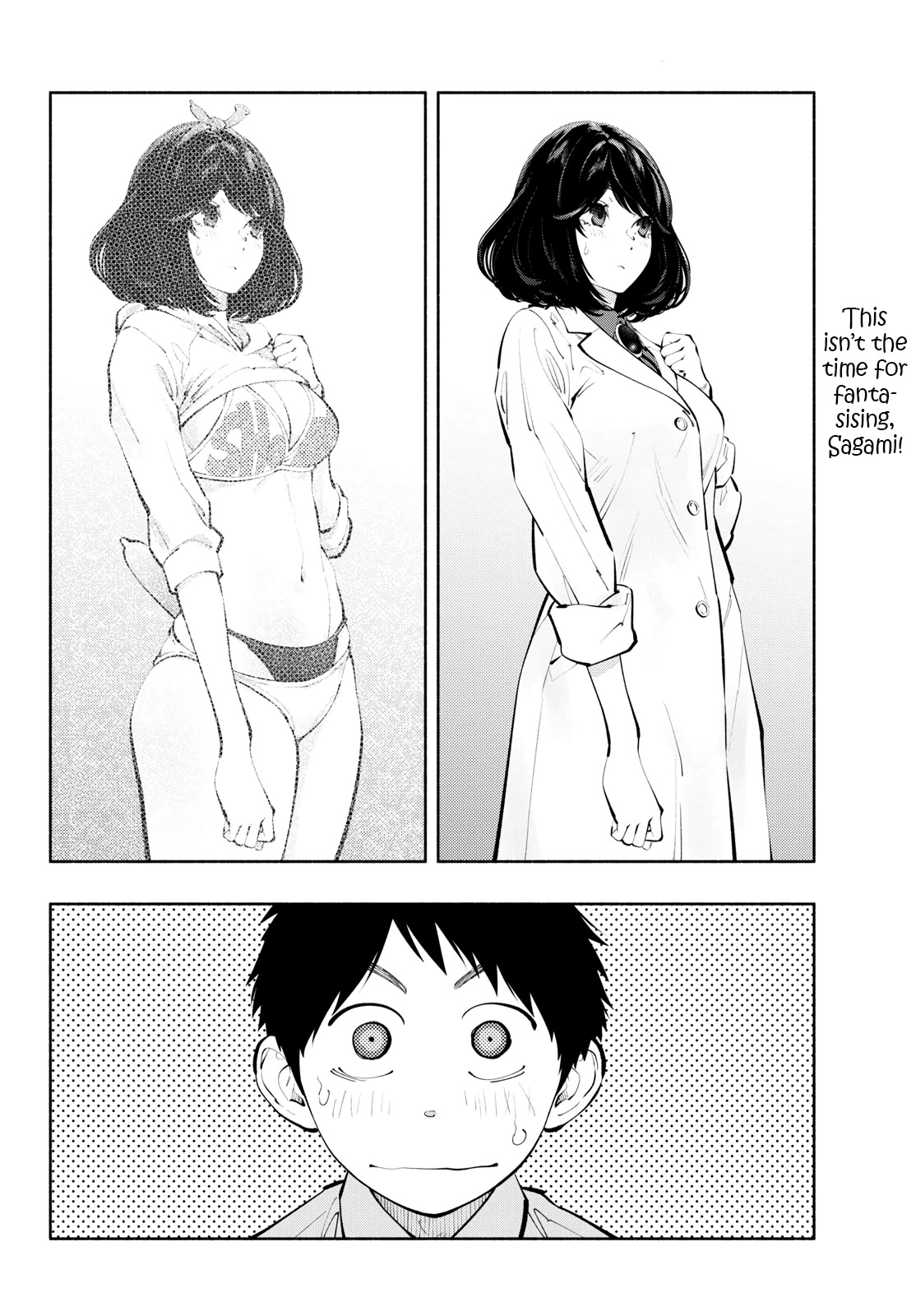 Asoko de Hataraku Musubu-san Chapter 64 page 2 - Chapter 64: Next Time...
