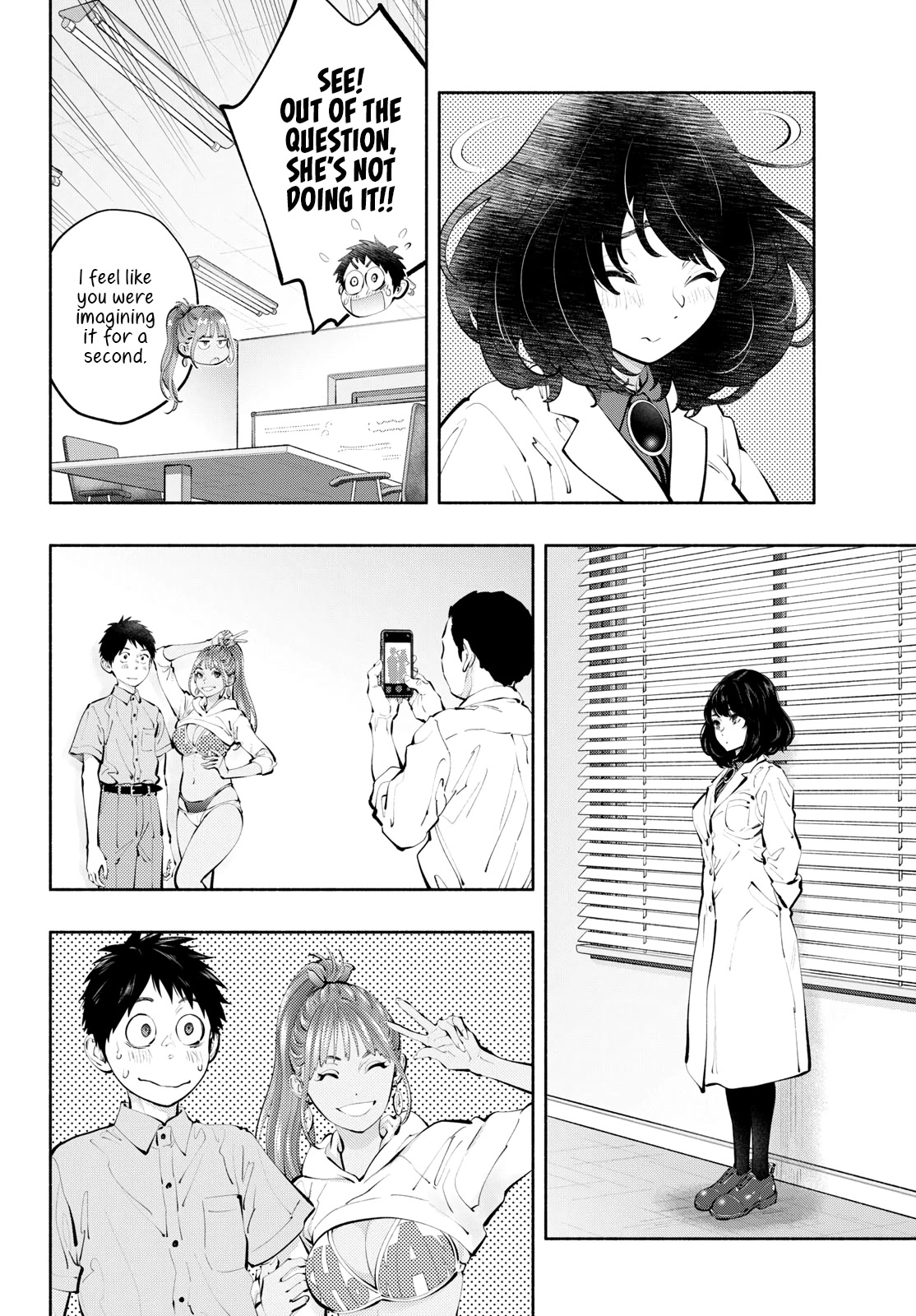 Asoko de Hataraku Musubu-san Chapter 64 page 4 - Chapter 64: Next Time...