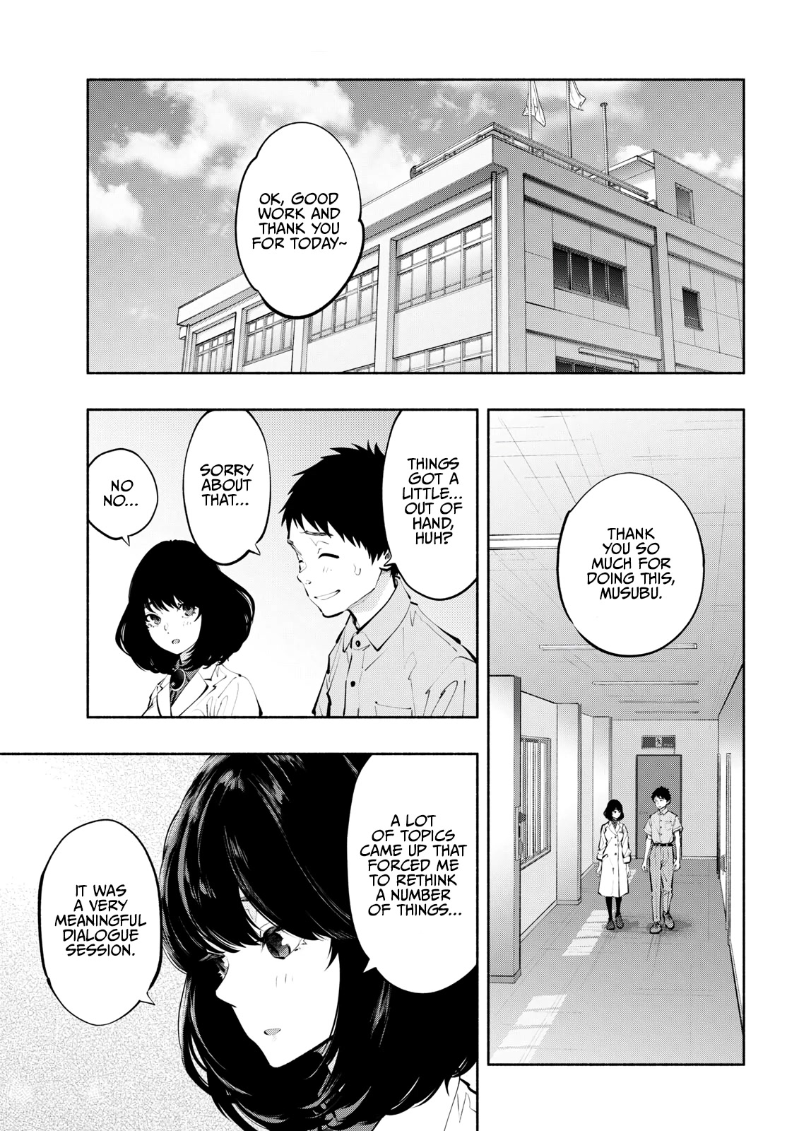 Asoko de Hataraku Musubu-san Chapter 64 page 5 - Chapter 64: Next Time...