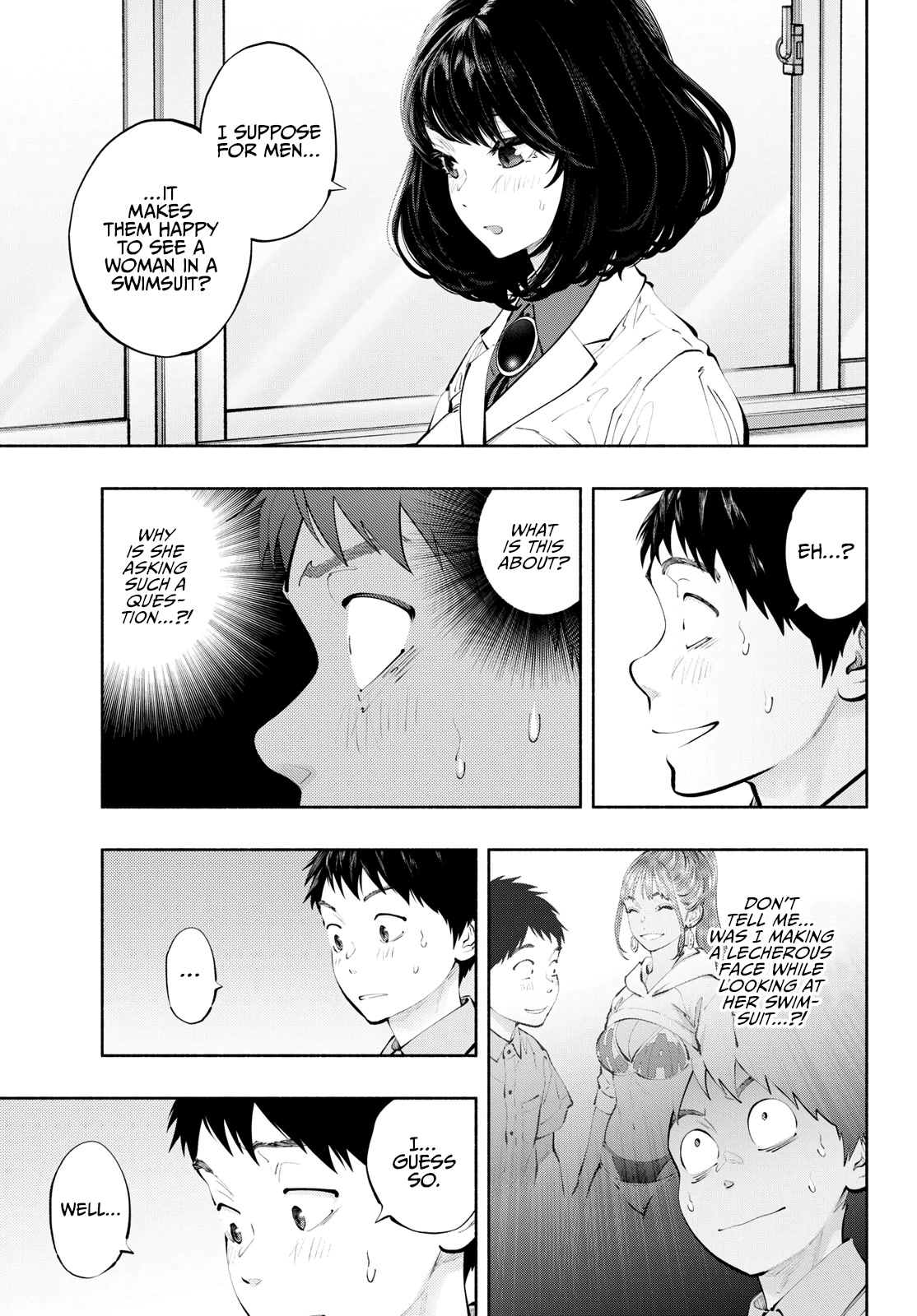 Asoko de Hataraku Musubu-san Chapter 64 page 7 - Chapter 64: Next Time...