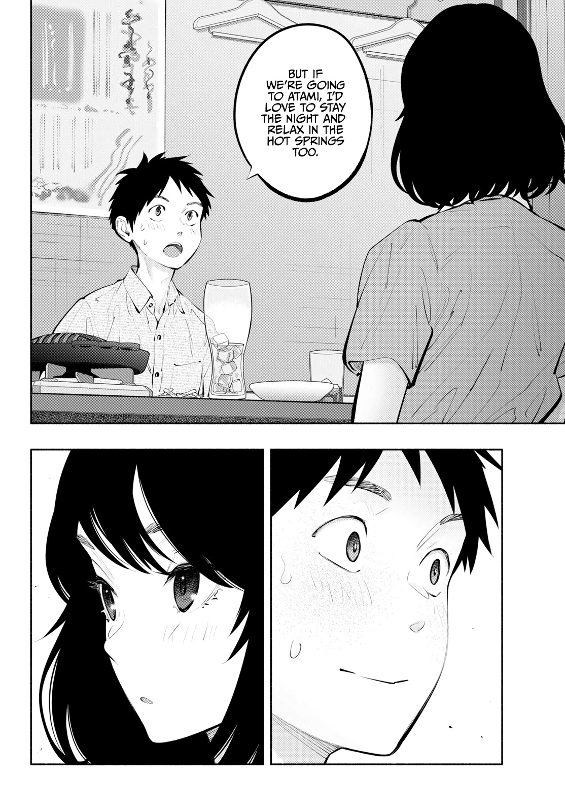 Asoko de Hataraku Musubu-san Chapter 65 page 17 - Chapter 65: Make-or-break