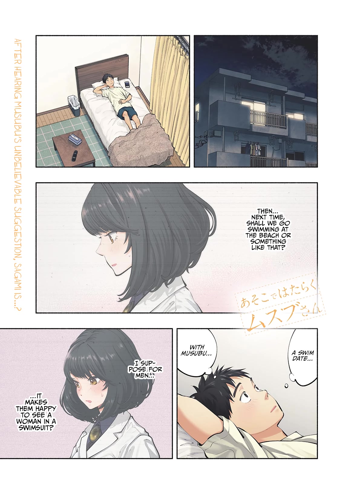 Asoko de Hataraku Musubu-san Chapter 65 page 2 - Chapter 65: Make-or-break