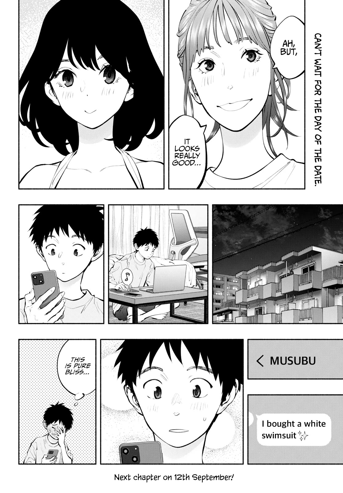 Asoko de Hataraku Musubu-san Chapter 66 page 10 - Chapter 66: It's a Swimsuit Buffet.