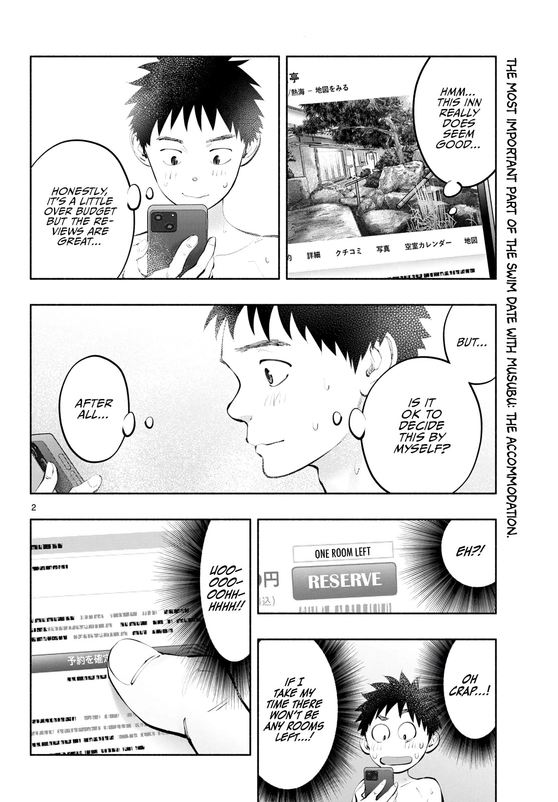 Asoko de Hataraku Musubu-san Chapter 67 page 2 - Chapter 67: You've got it wrong, ok?