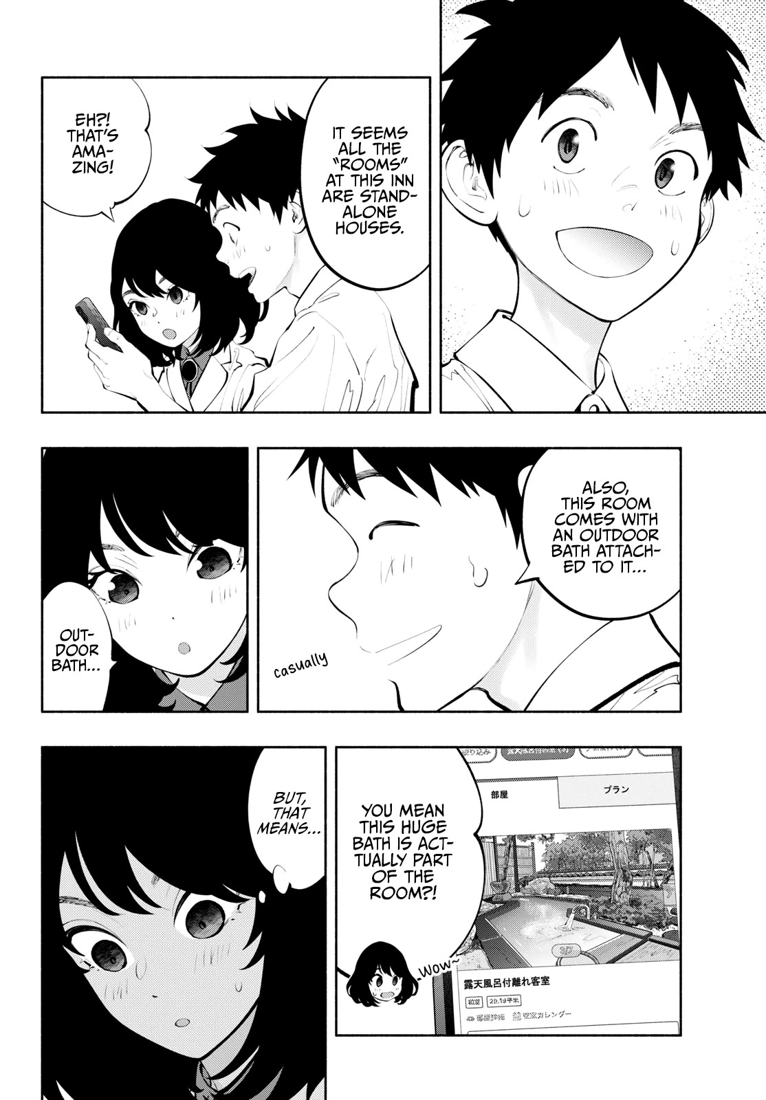 Asoko de Hataraku Musubu-san Chapter 67 page 6 - Chapter 67: You've got it wrong, ok?