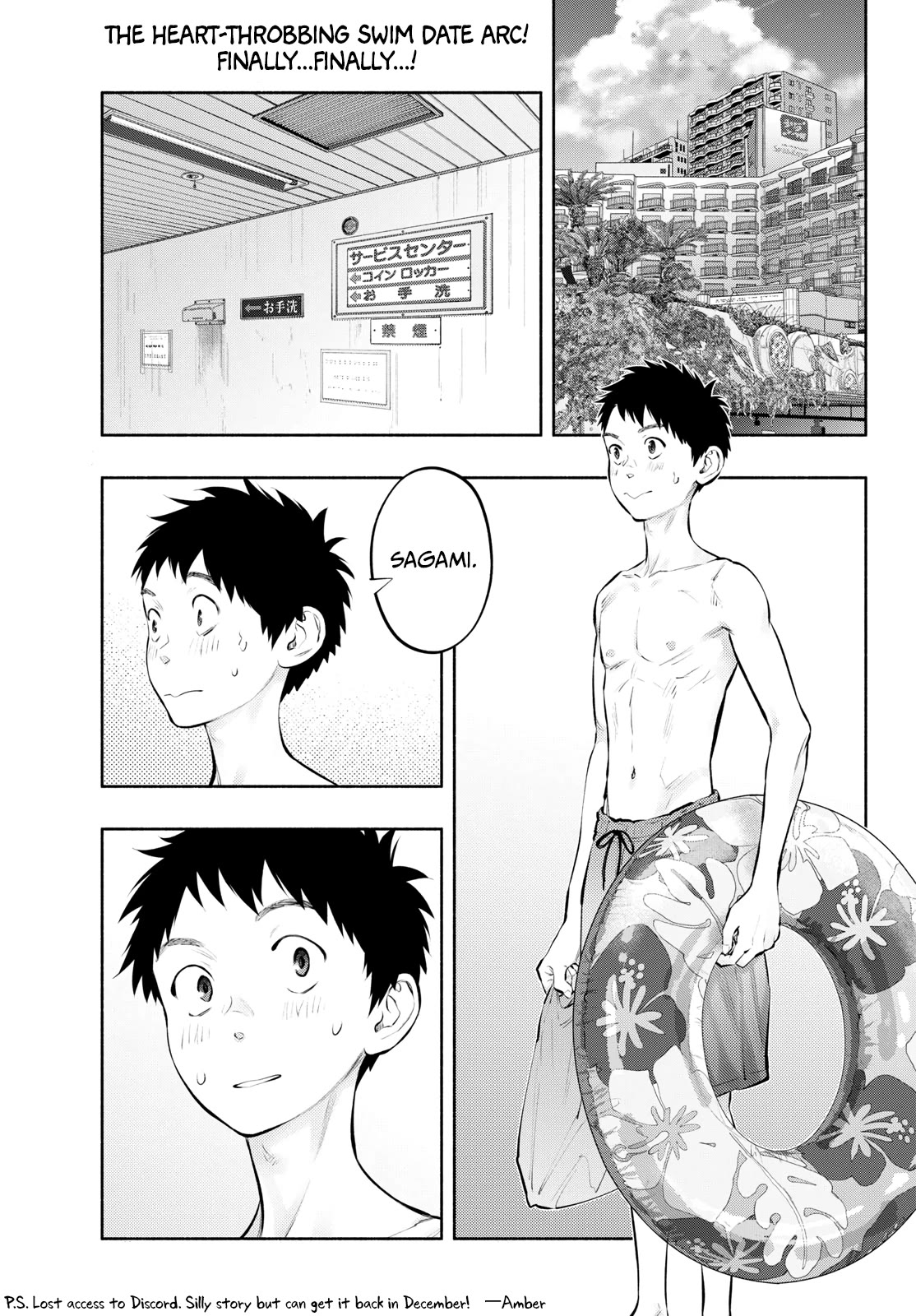 Asoko de Hataraku Musubu-san Chapter 68 page 1 - Chapter 68: Holy Crap...
