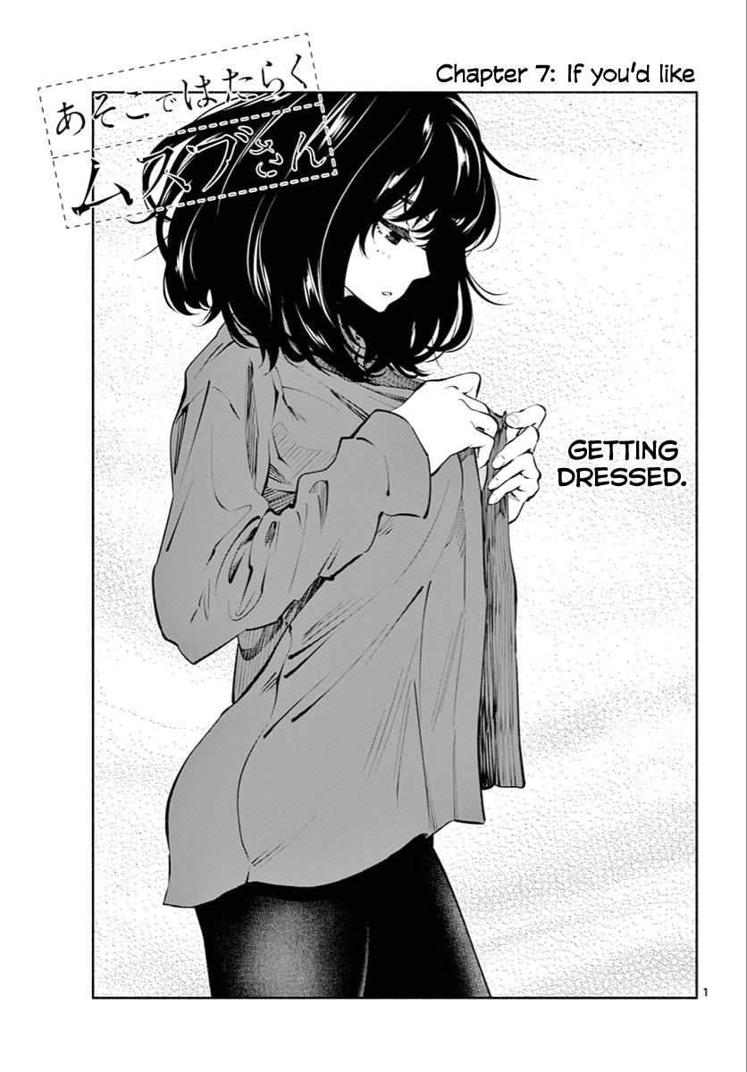 Asoko de Hataraku Musubu-san Chapter 7 page 1 - Chapter 7: If you'd like