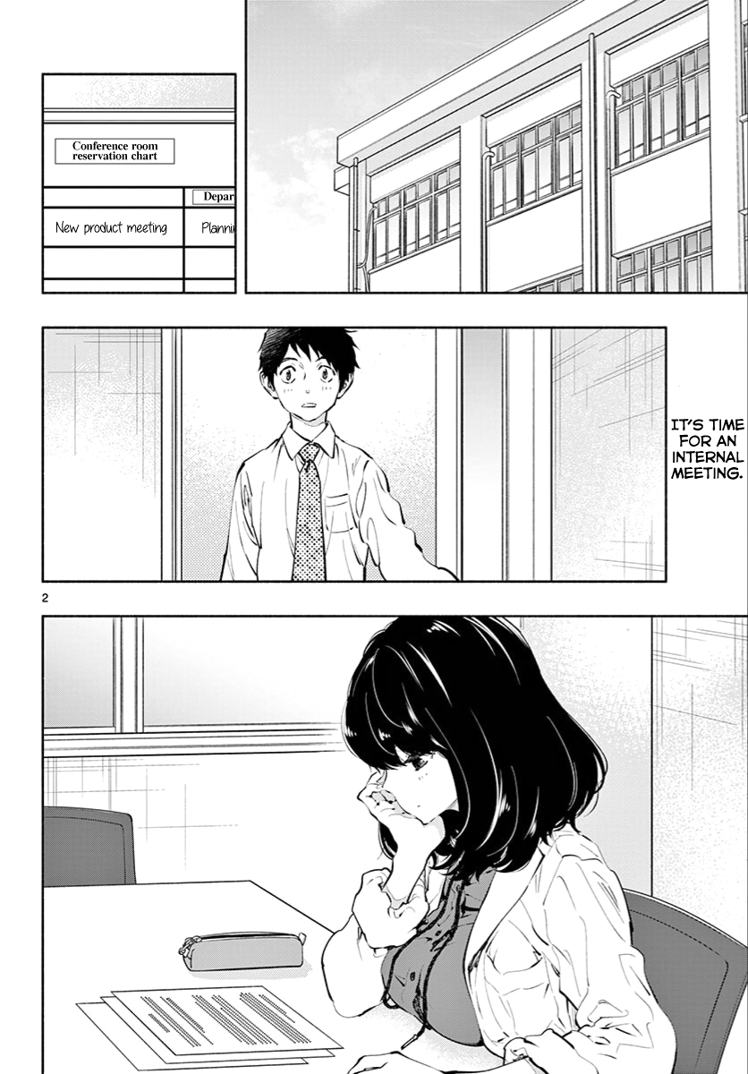 Asoko de Hataraku Musubu-san Chapter 7 page 2 - Chapter 7: If you'd like