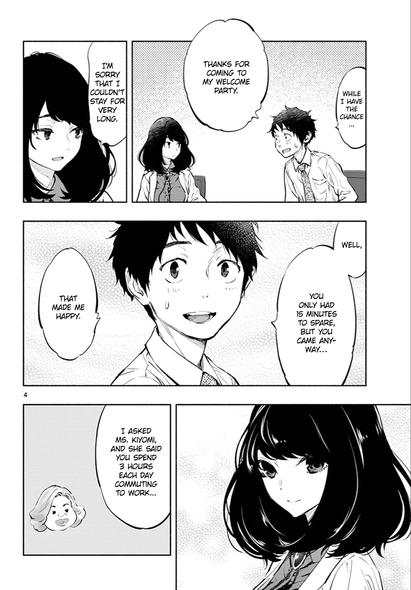 Asoko de Hataraku Musubu-san Chapter 7 page 4 - Chapter 7: If you'd like