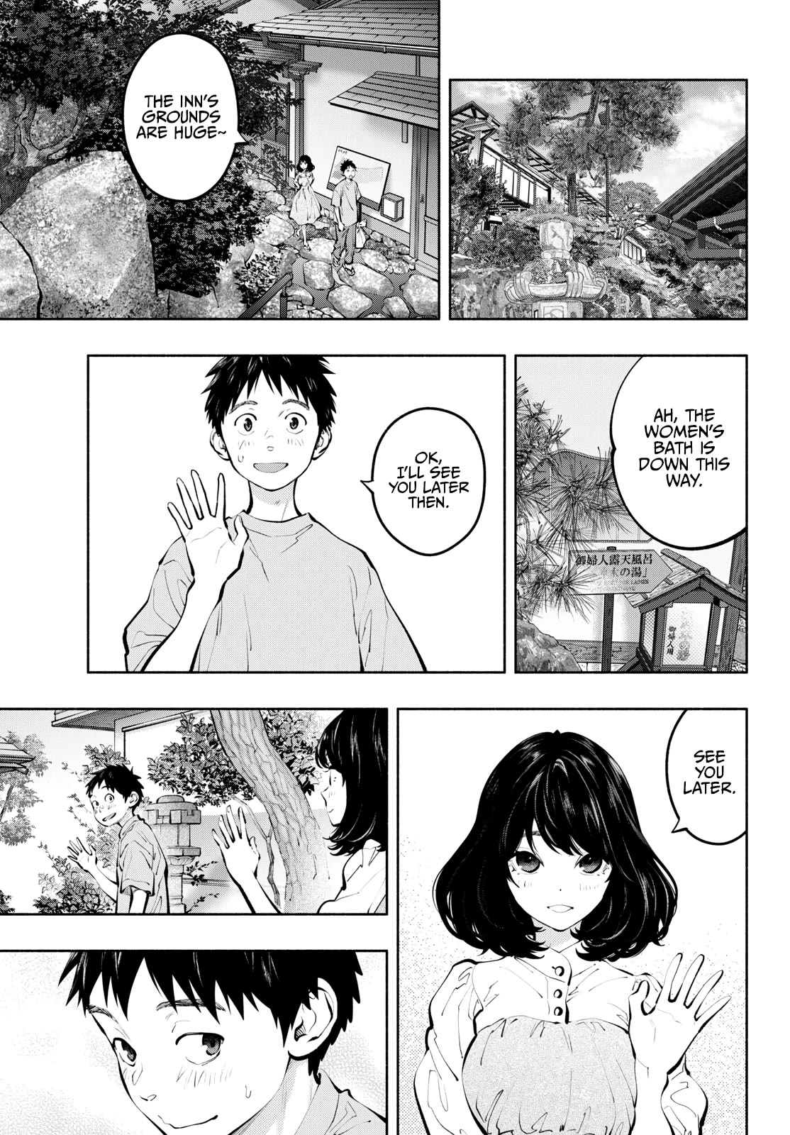 Asoko de Hataraku Musubu-san Chapter 70 page 4 - Chapter 70