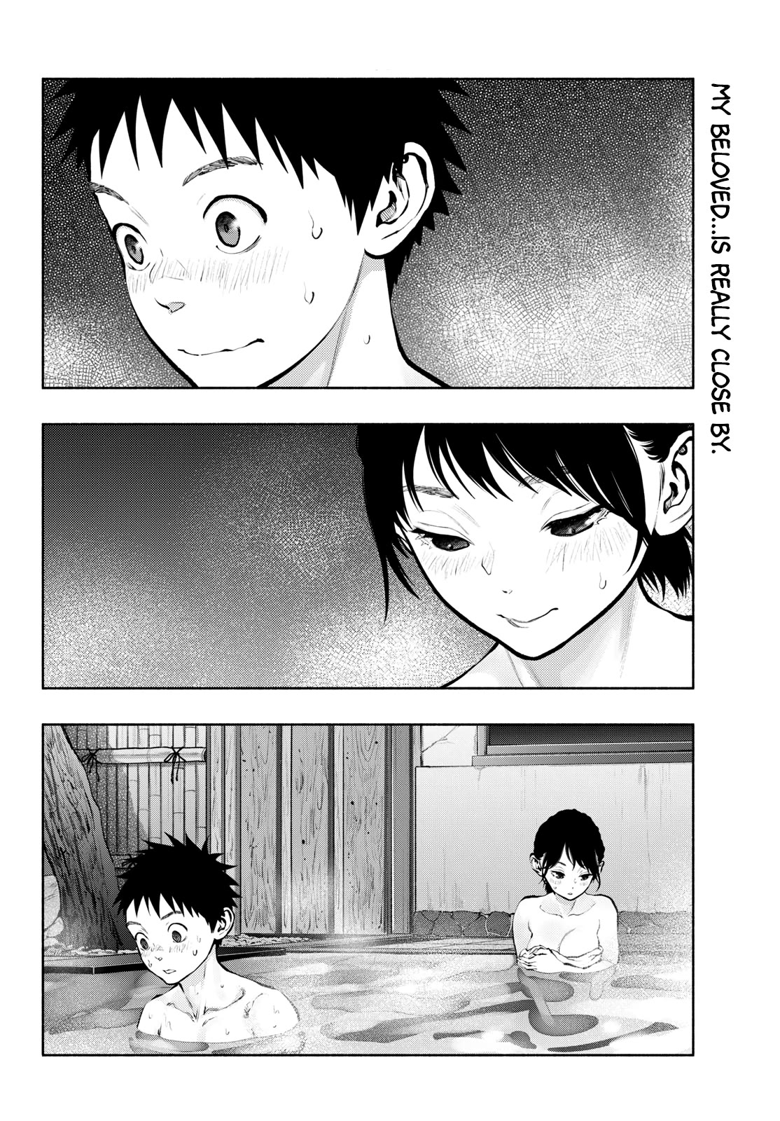 Asoko de Hataraku Musubu-san Chapter 71 page 2 - Chapter 71: Something to Convey