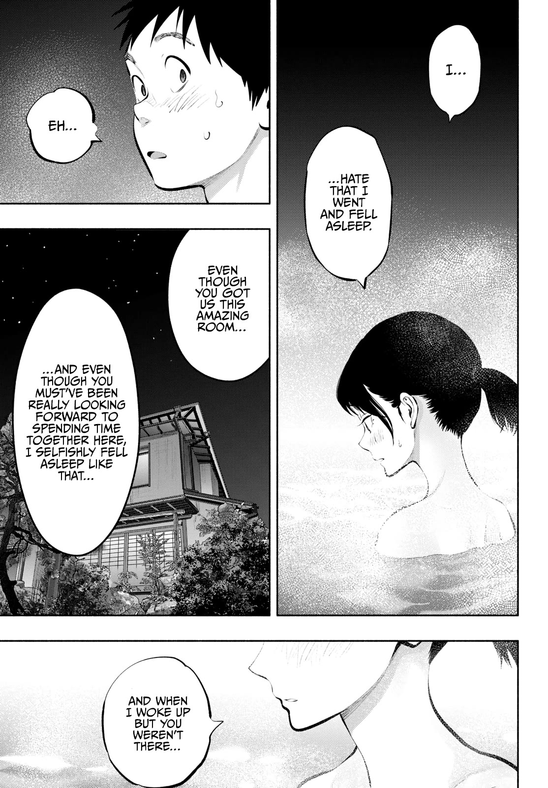 Asoko de Hataraku Musubu-san Chapter 71 page 5 - Chapter 71: Something to Convey