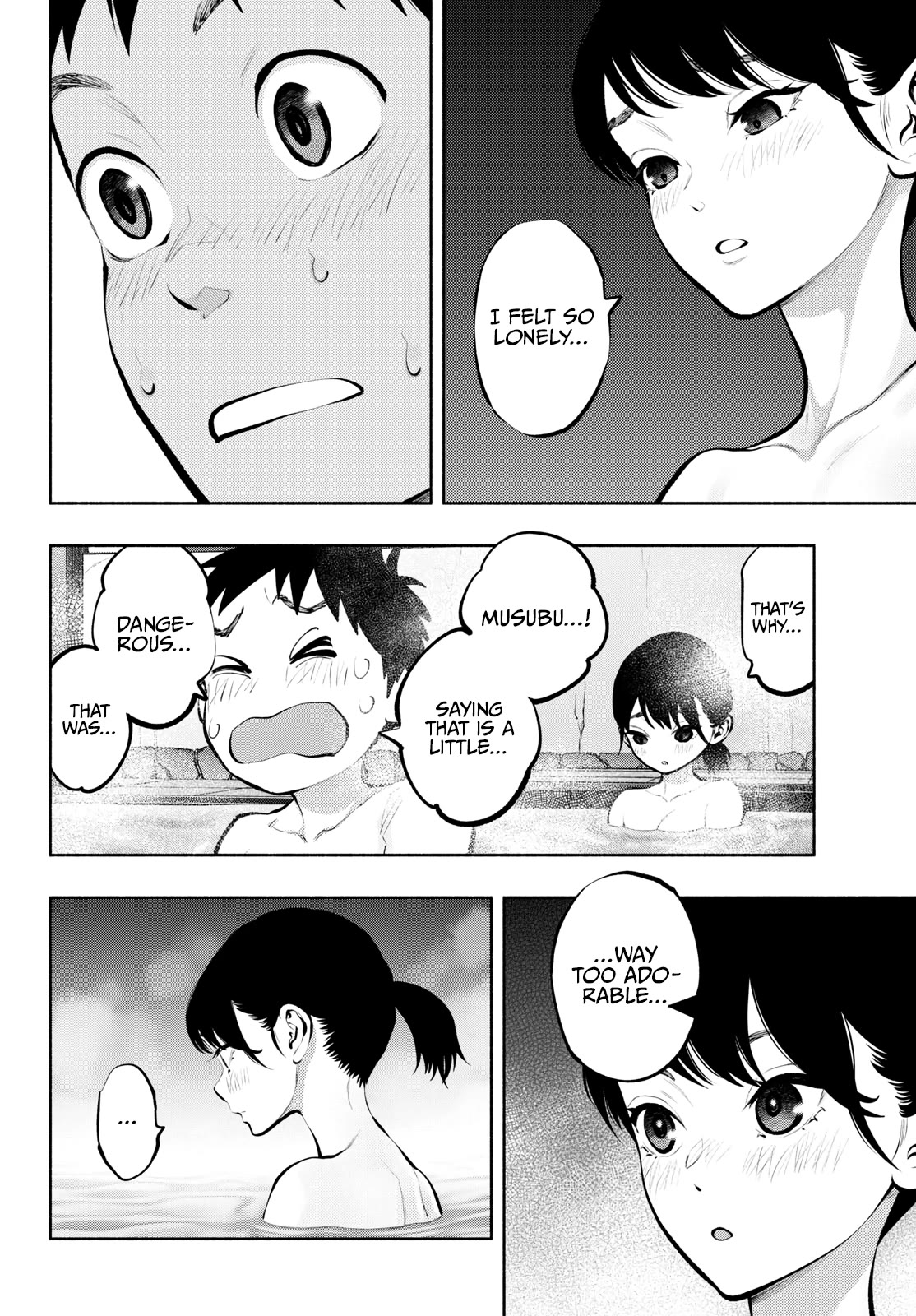 Asoko de Hataraku Musubu-san Chapter 71 page 6 - Chapter 71: Something to Convey