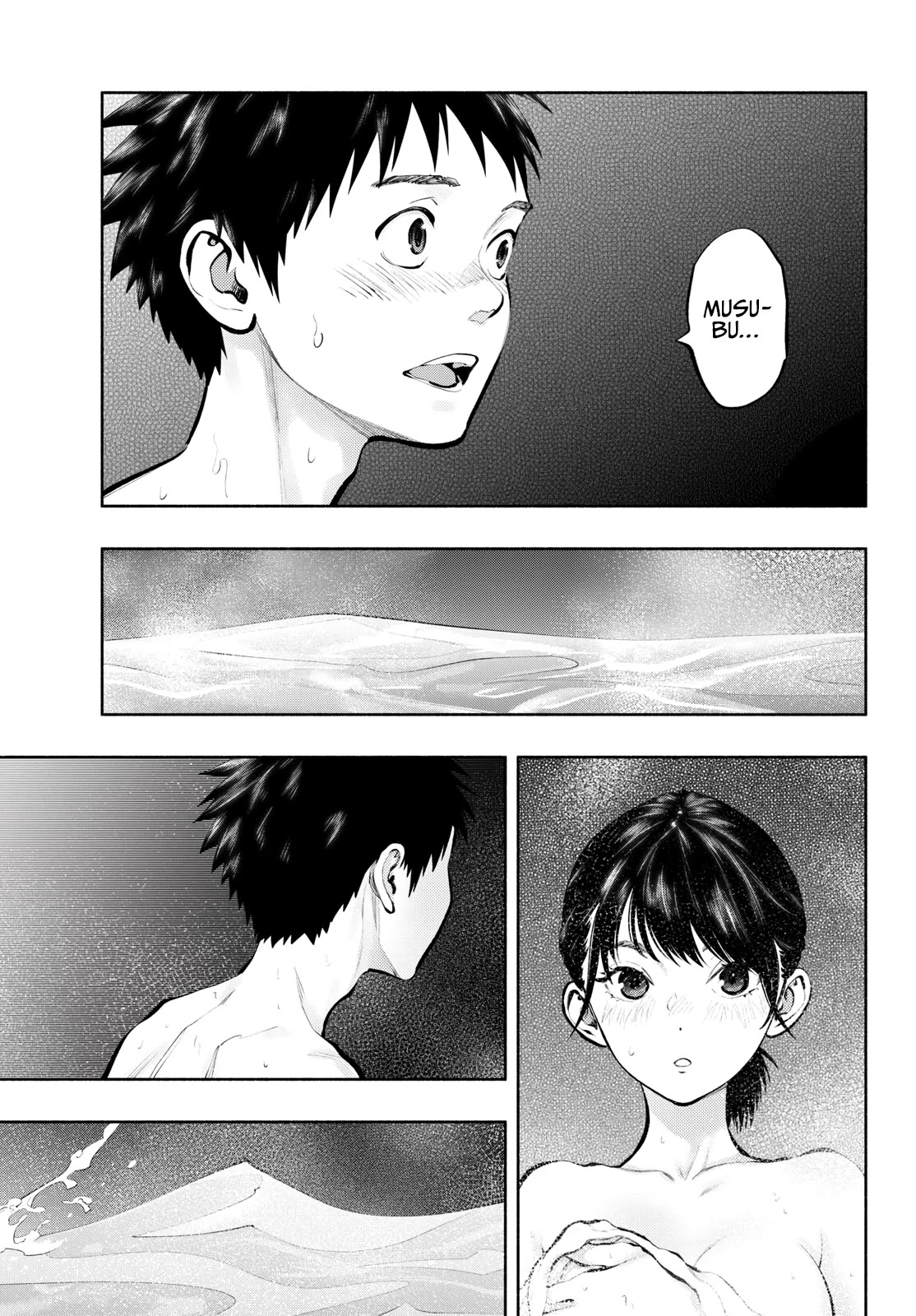 Asoko de Hataraku Musubu-san Chapter 72 page 3 - Chapter 72: I Love You!