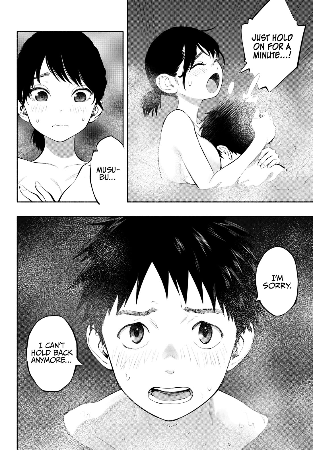 Asoko de Hataraku Musubu-san Chapter 73 page 8 - Chapter 73: I Love You!!