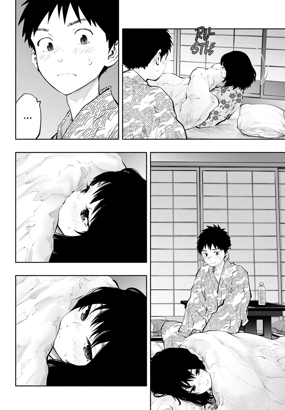 Asoko de Hataraku Musubu-san Chapter 74 page 8 - Chapter 74: What Should I Do Next