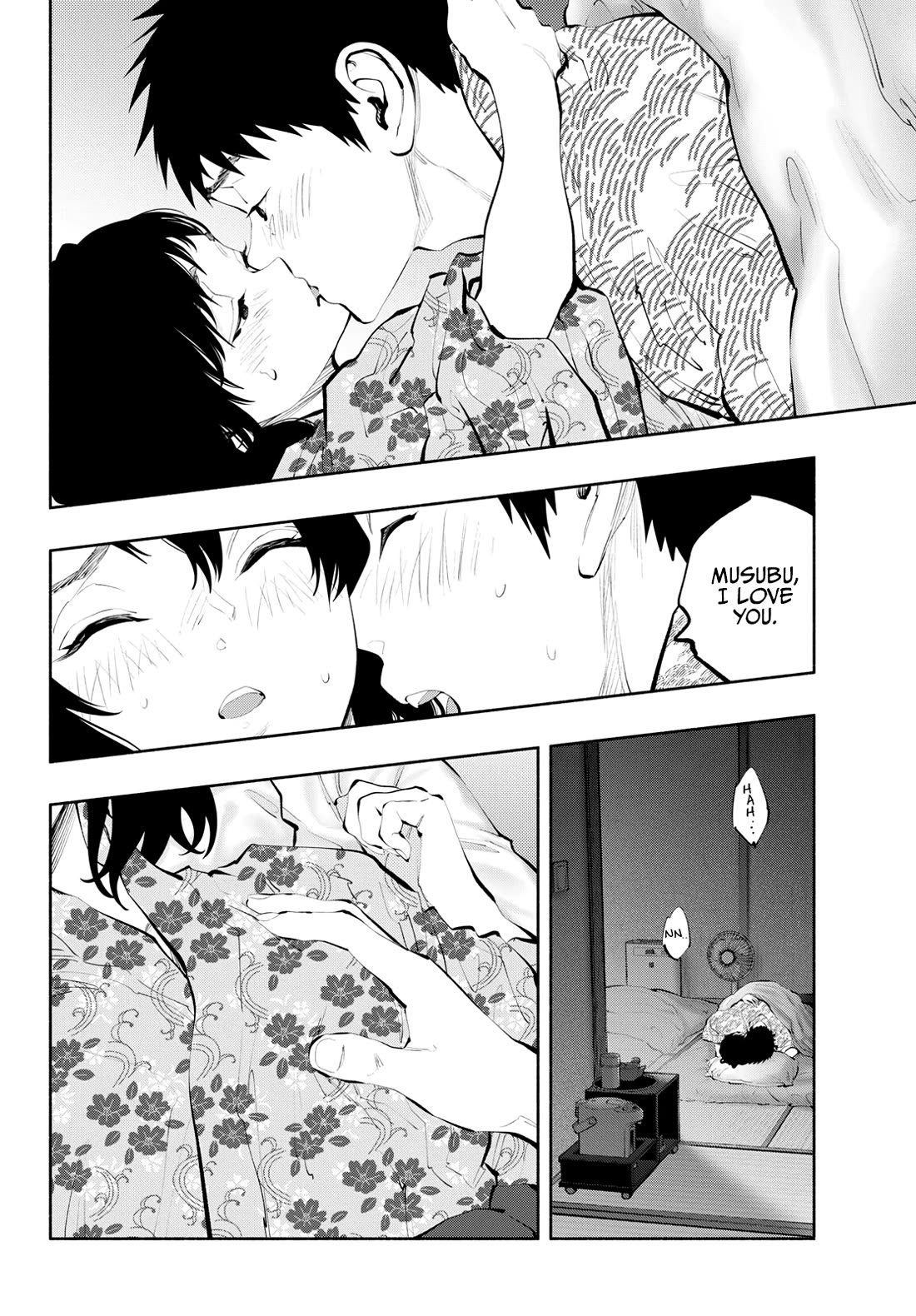 Asoko de Hataraku Musubu-san Chapter 75 page 4 - Chapter 75: The Moment
