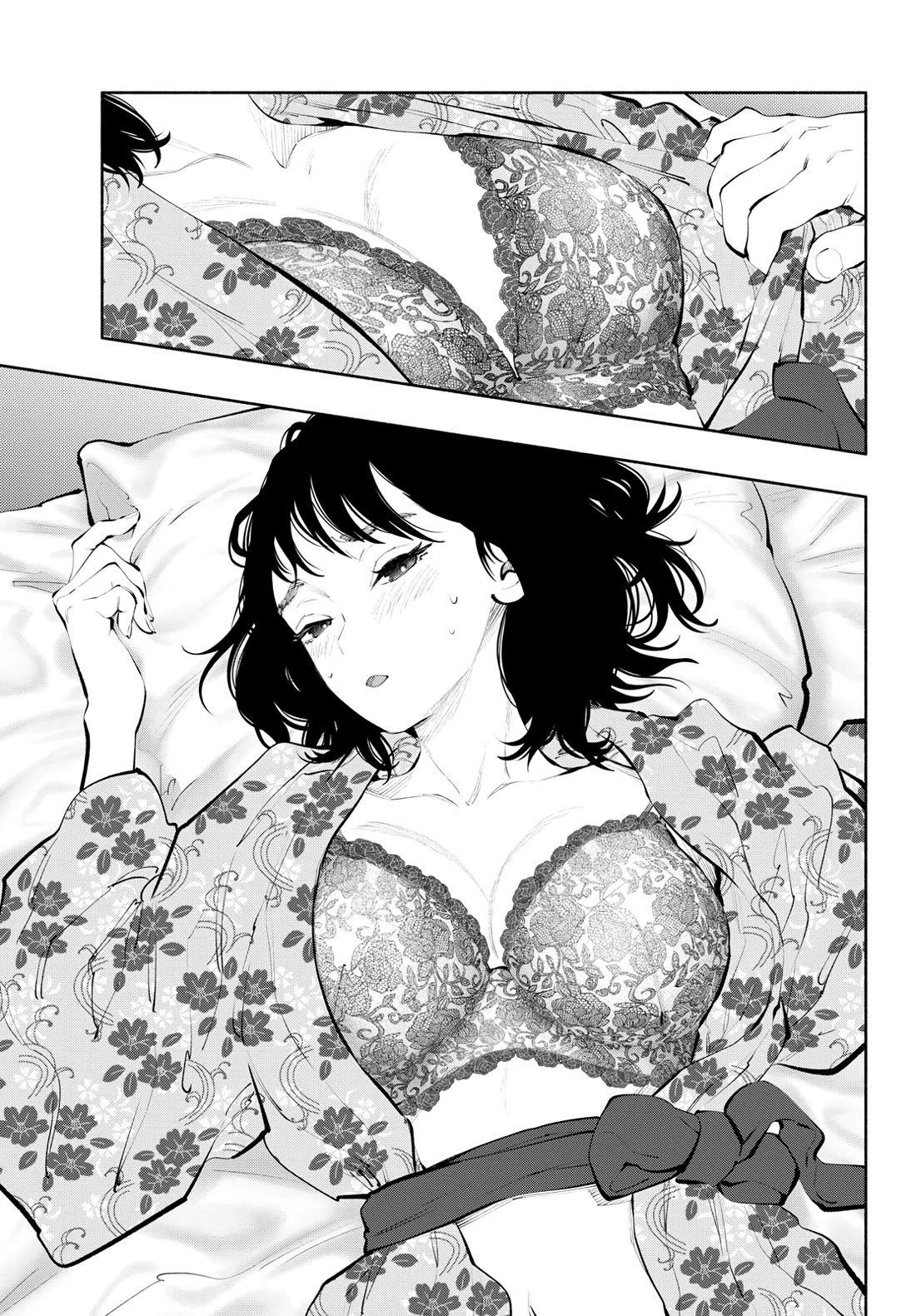 Asoko de Hataraku Musubu-san Chapter 75 page 5 - Chapter 75: The Moment