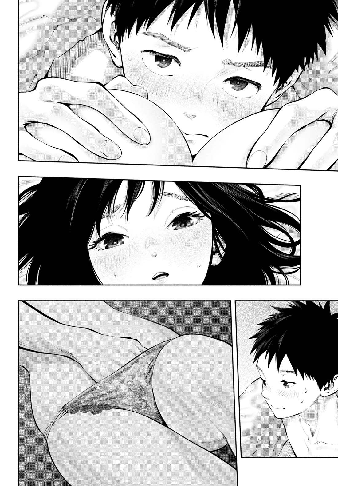 Asoko de Hataraku Musubu-san Chapter 76 page 4 - Chapter 76: Me Too