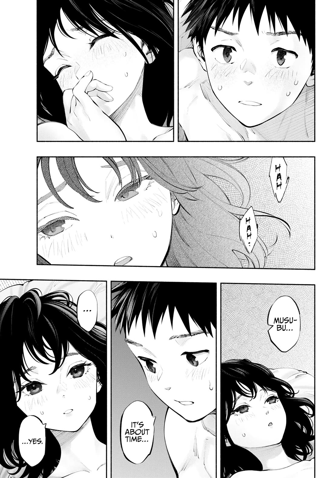 Asoko de Hataraku Musubu-san Chapter 76 page 7 - Chapter 76: Me Too