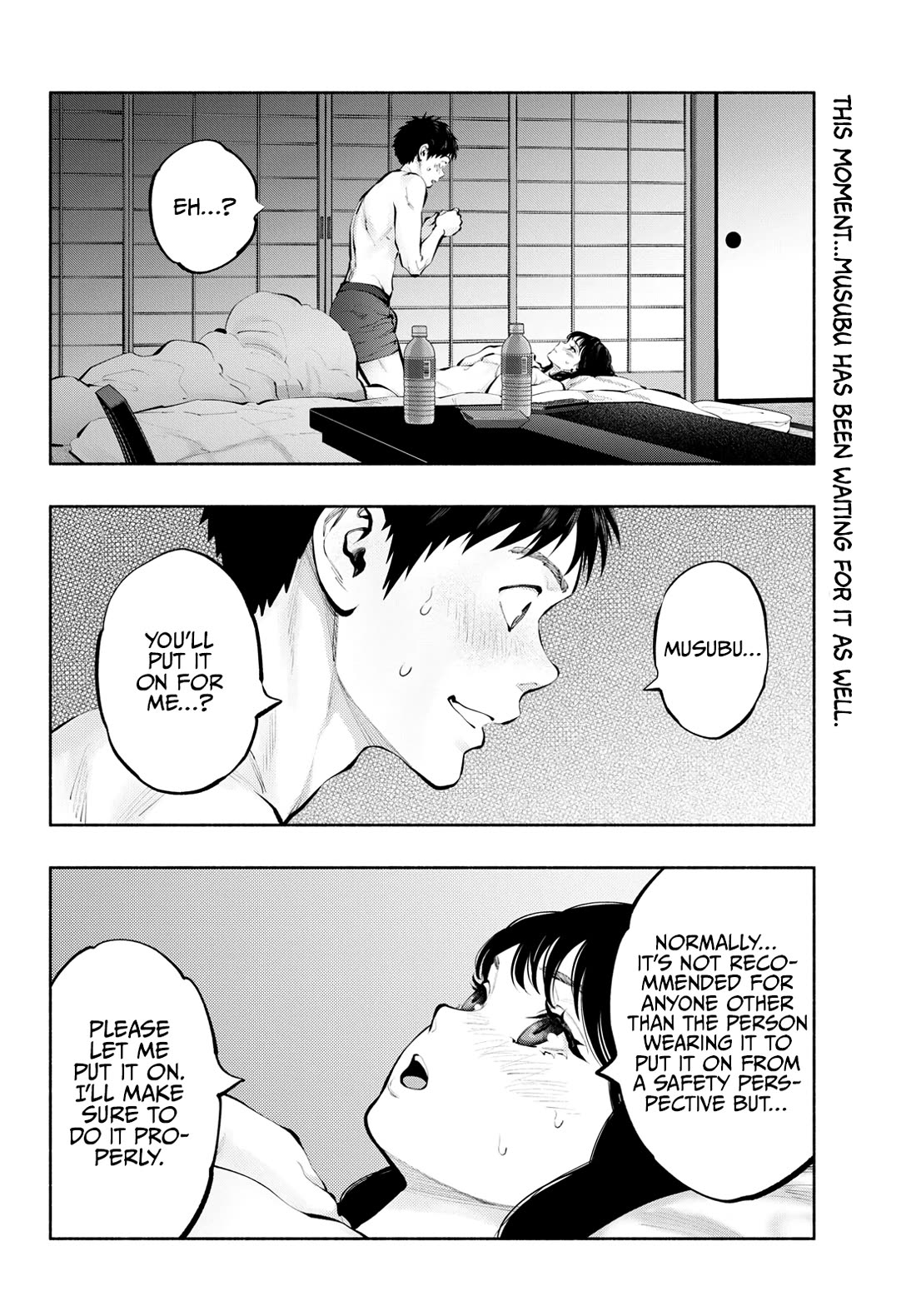 Asoko de Hataraku Musubu-san Chapter 77 page 2 - Chapter 77: Musubu Will...