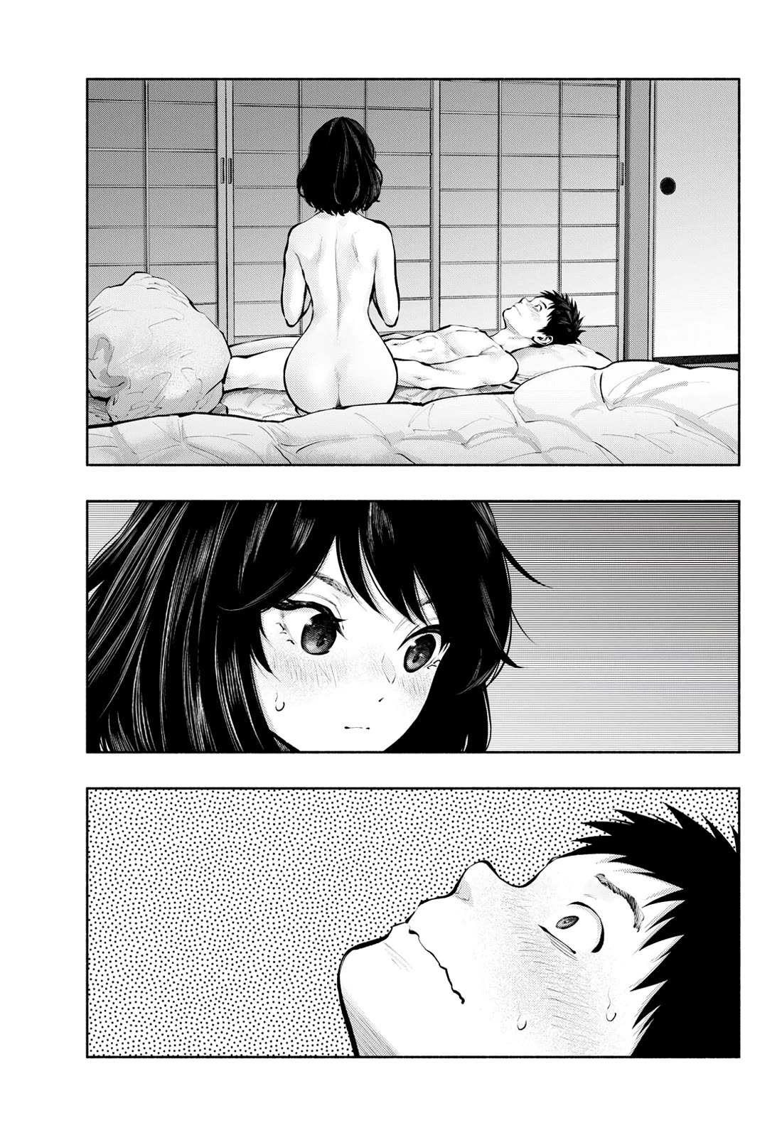 Asoko de Hataraku Musubu-san Chapter 77 page 5 - Chapter 77: Musubu Will...