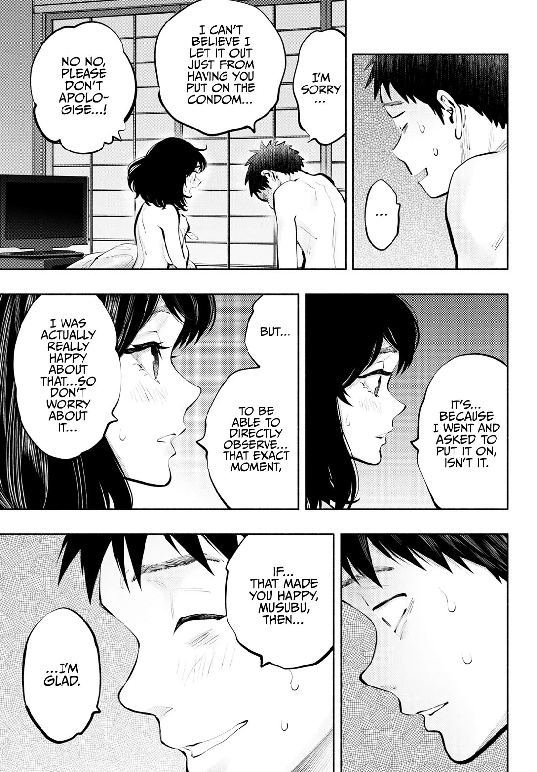 Asoko de Hataraku Musubu-san Chapter 78 page 5 - Chapter 78: Unstoppable