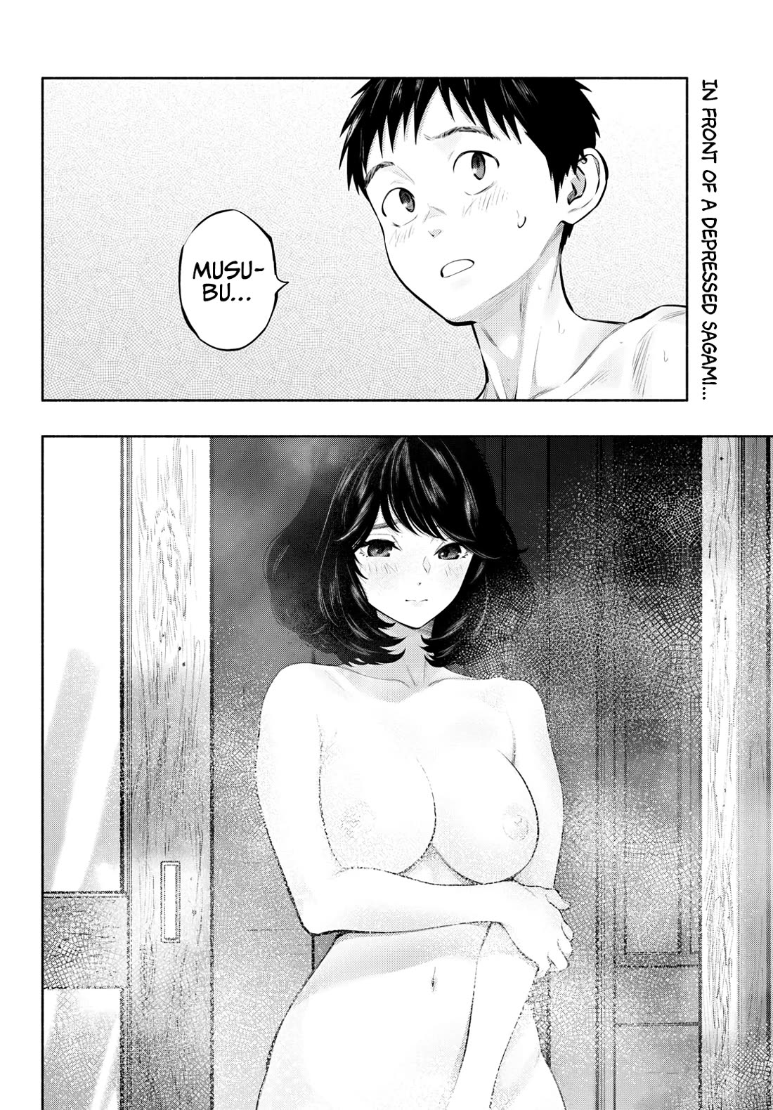 Asoko de Hataraku Musubu-san Chapter 79 page 2 - Chapter 79: Pathetic