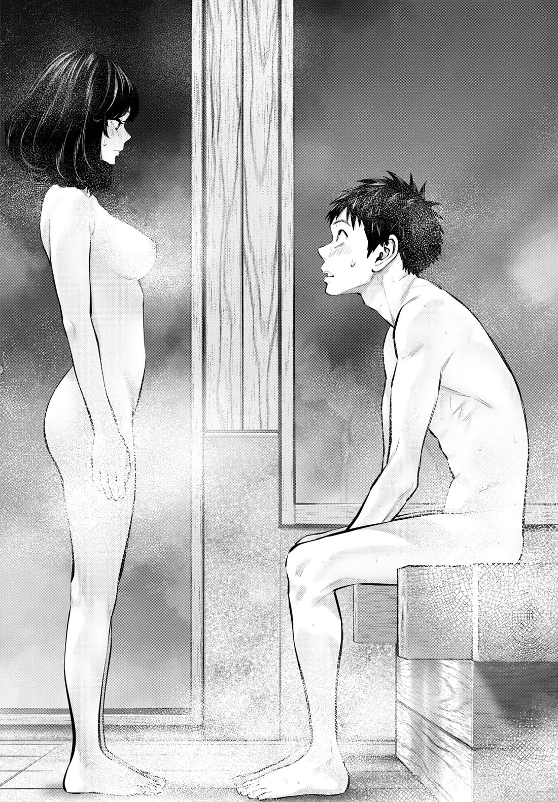 Asoko de Hataraku Musubu-san Chapter 79 page 6 - Chapter 79: Pathetic