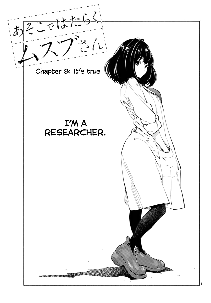 Asoko de Hataraku Musubu-san Chapter 8 page 1 - Chapter 8: It's true